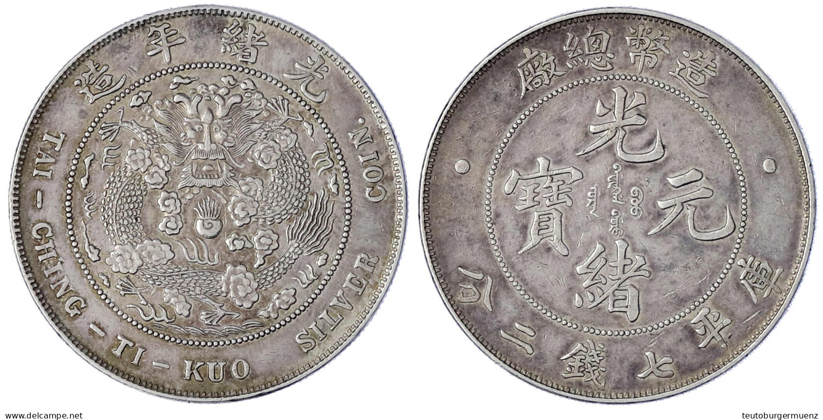 Dollar (Yuan) O.J. (1908), Tai Ching Ti Kuo (Tientsin). 26,70 G. Gutes Sehr Schön, Etwas Gereinigt. Lin Gwo Ming 11. - China