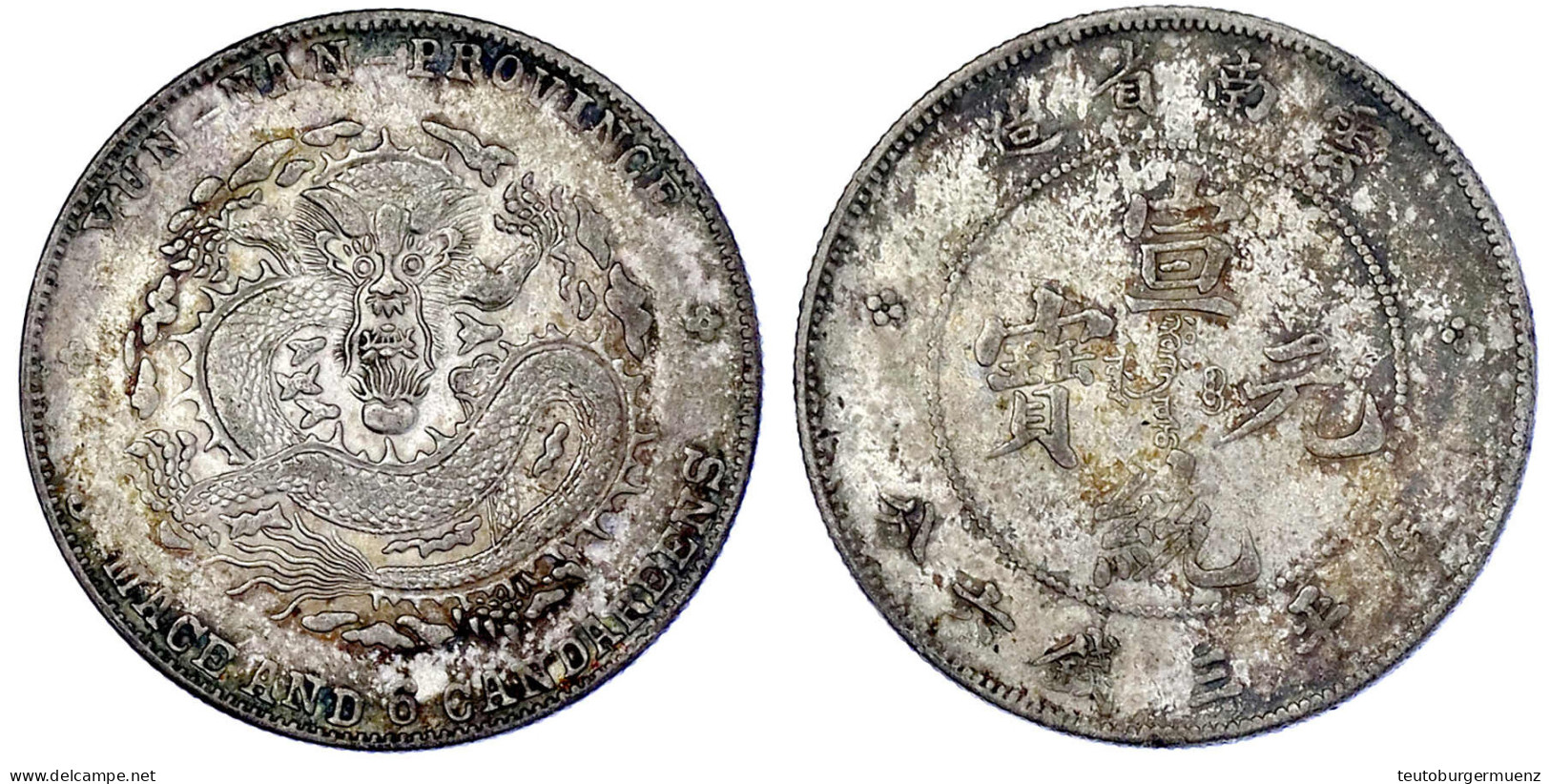 1/2 Dollar (1/2 Yuan) O.J. (1909). Provinz Yunnan. Sehr Schön/vorzüglich, Schöne Patina. Lin Gwo Ming 426. - China