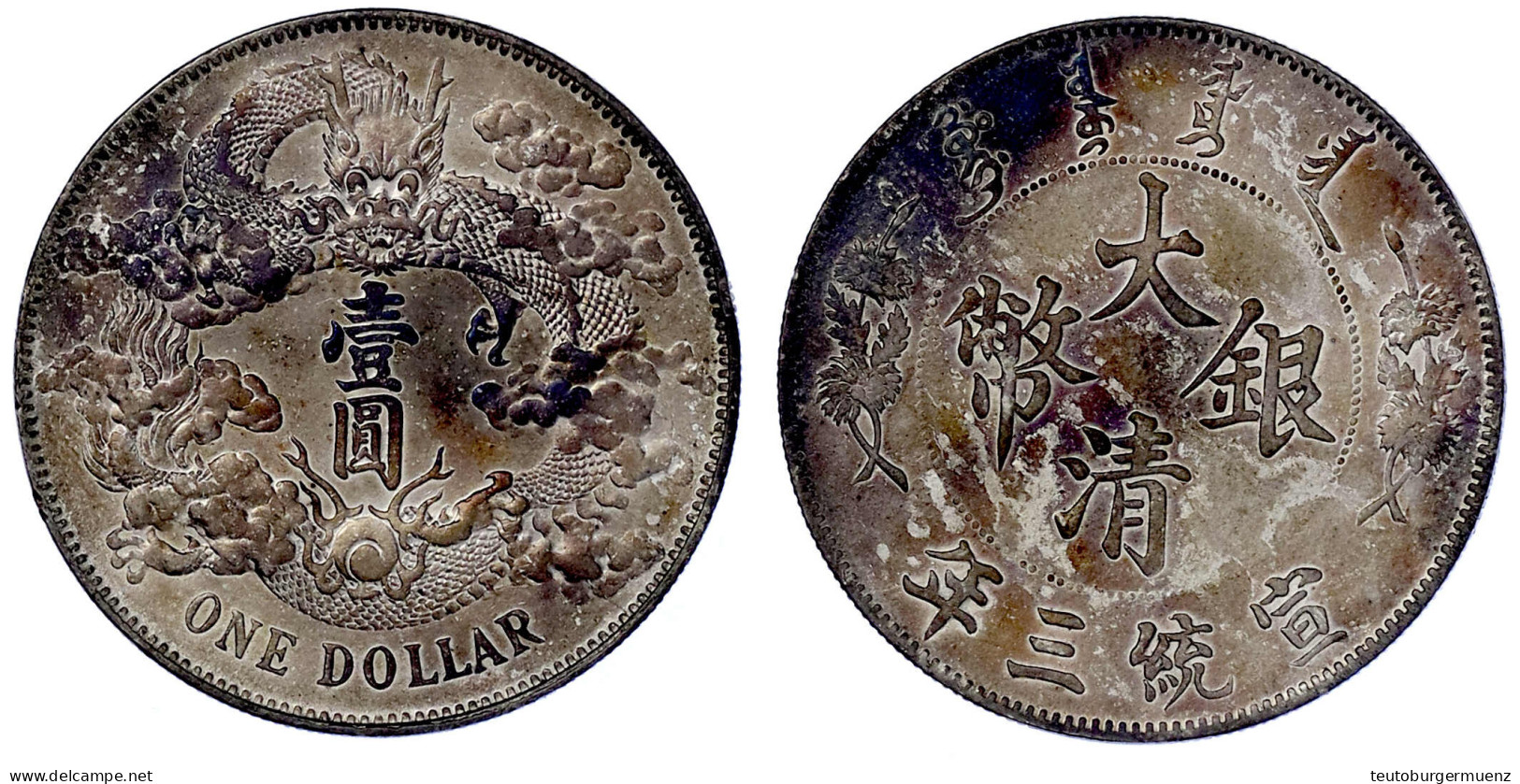 Dollar (Yuan) 1911. Tientsin, Nanking Oder Wuchang. Vorzüglich, Kl. Randfehler. Lin Gwo Ming 37. - China