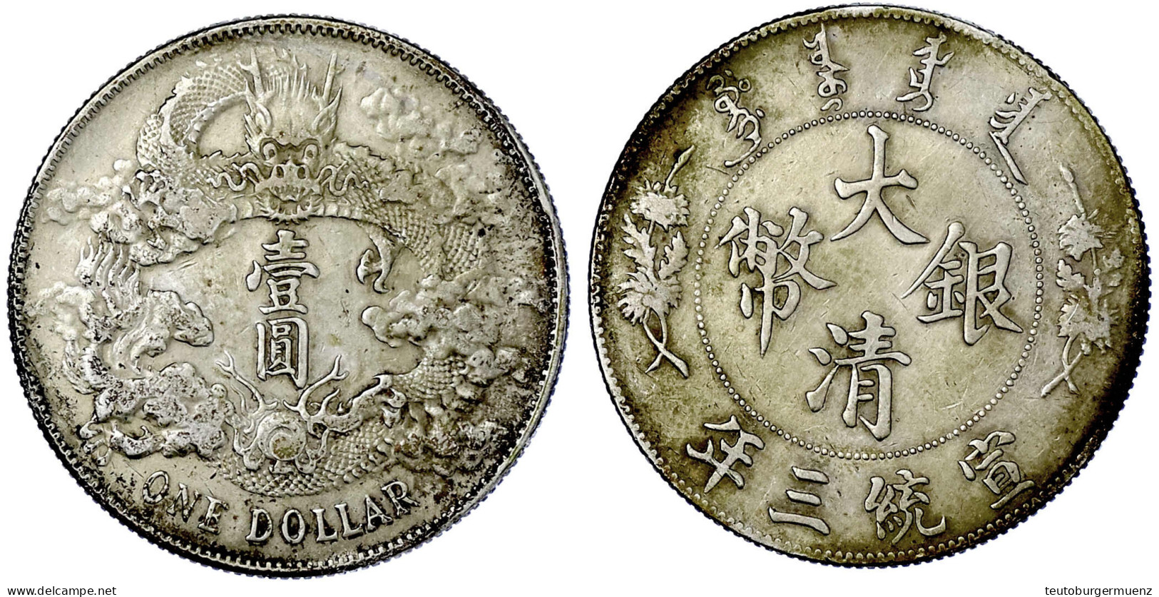 Dollar (Yuan) 1911. Tientsin, Nanking Oder Wuchang. Sehr Schön. Lin Gwo Ming 37. - China