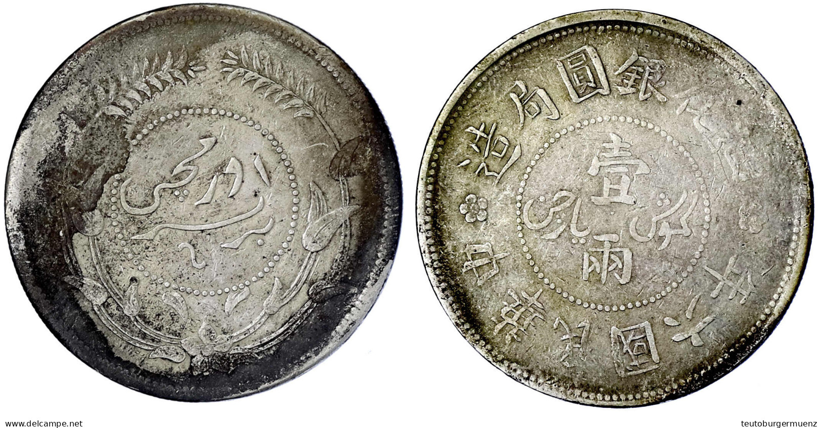 Sar (Tael) Jahr 6 = 1917, Tihwa (Provinz Sinkiang). 34,34 G. Sehr Schön, Etwas Fleckig. Lin Gwo Ming 837. Yeoman 45. - Chine