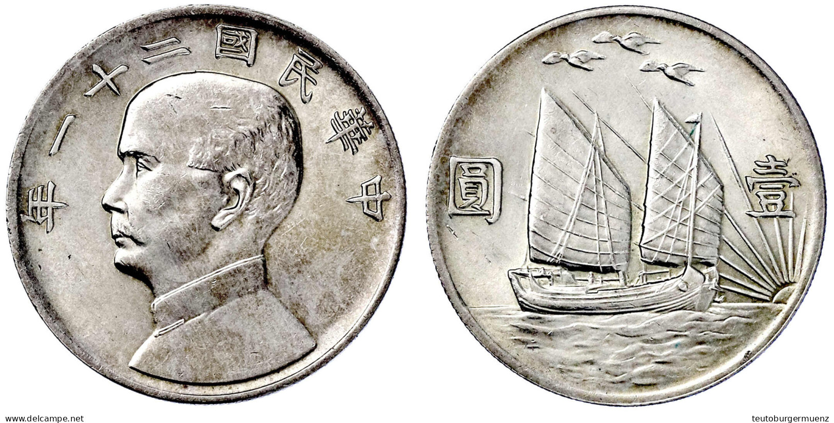 Dollar Jahr 21 = 1932. Sun Yat Sen/Dschunke Mit Vögeln. 26,78 G. Gutes Vorzüglich, Kl. Kratzer. Lin Gwo Ming 108. - China