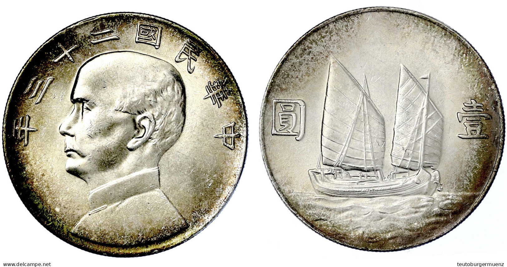 Dollar (Yuan) Jahr 23 = 1934. Vorzüglich/Stempelglanz. Lin Gwo Ming 110. Yeoman 345. - China