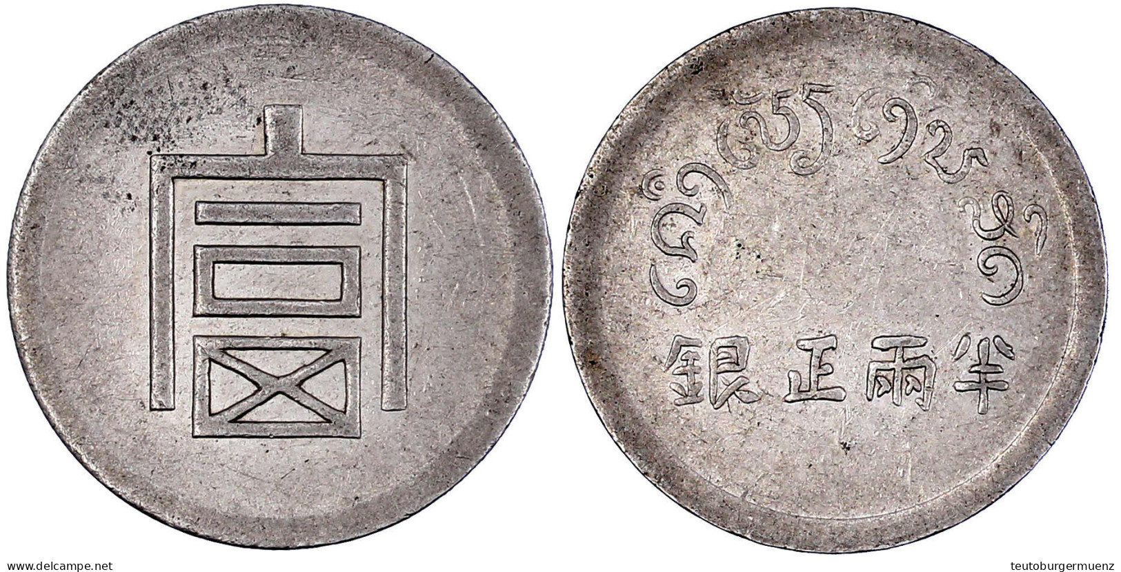 1/2 Tael O.J. (1943) Handelsmünze, Geprägt In Französ. Indochina, Lief In Yunnan Um. 18,56 G. Fast Vorzüglich, Kl. Randf - Chine