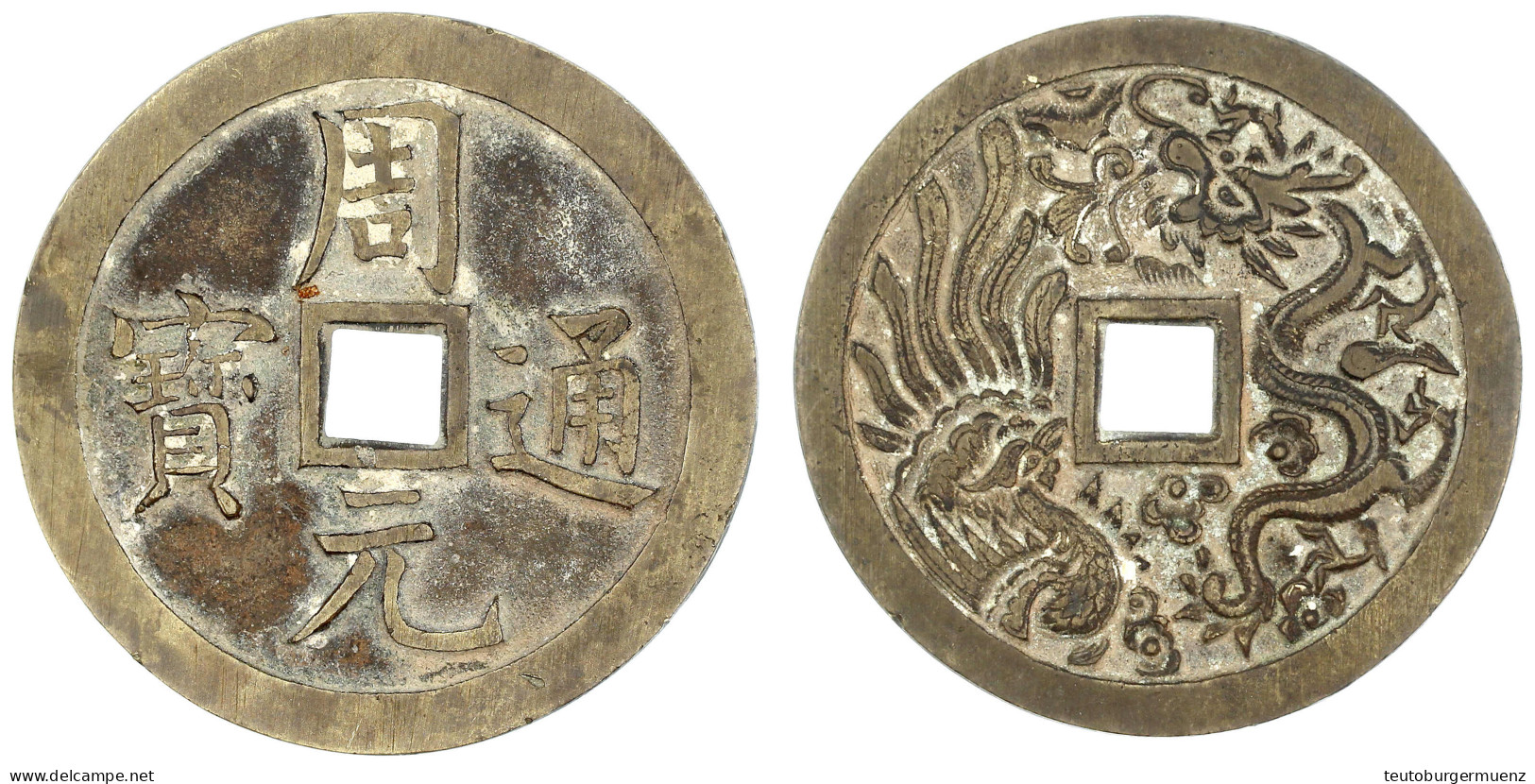 Bronzegussamulett 19. Jh. Zhou Yuan Tong Bao/Drache Und Fengvogel. 63 Mm. Sehr Schön/vorzüglich, Kl. Randfehler. Grundma - Cina