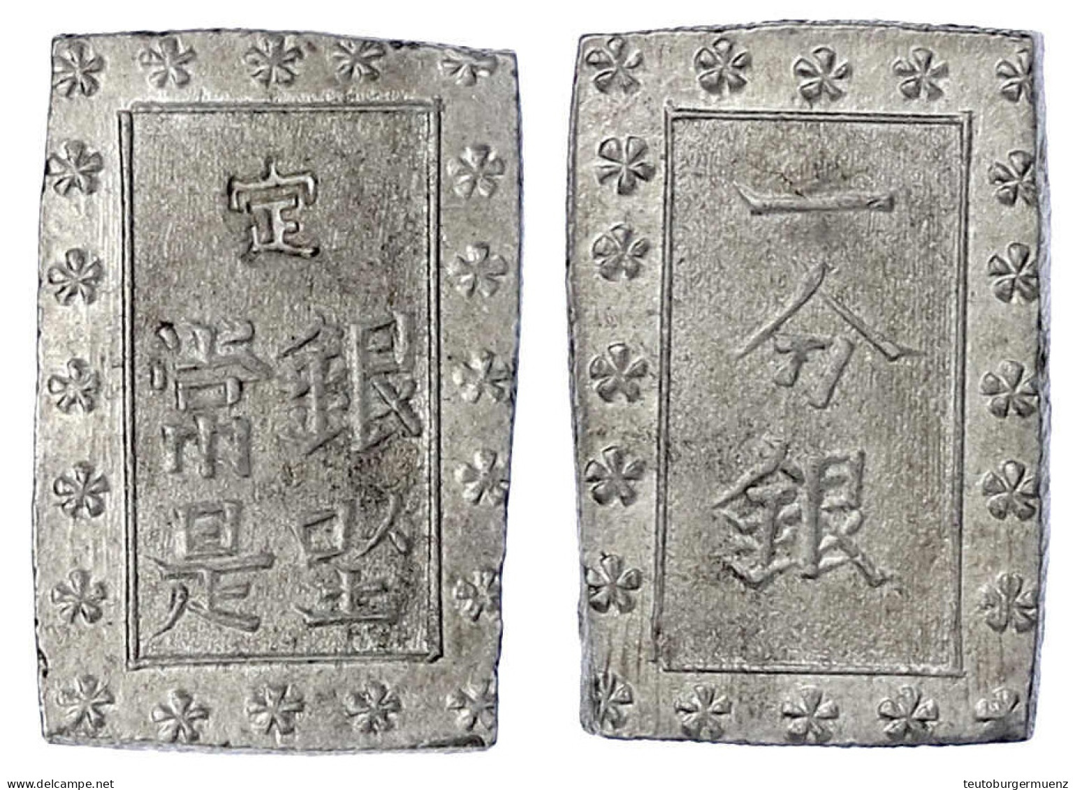 Ichi Bu Gin O.J.(1859/1868). Sakura F/e. Vorzüglich. Hartill 9.82. - Japan