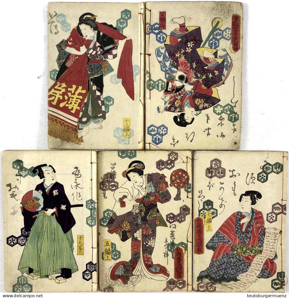 6 Holzdruckbücher, Jahre Ansei 5 = 1858, 7 = 1860, Bunkyu 1 = 1861, Keio 1 = 1865, 3 = 1867 Und Meiji 2 = 1869. Autor Ta - Japan