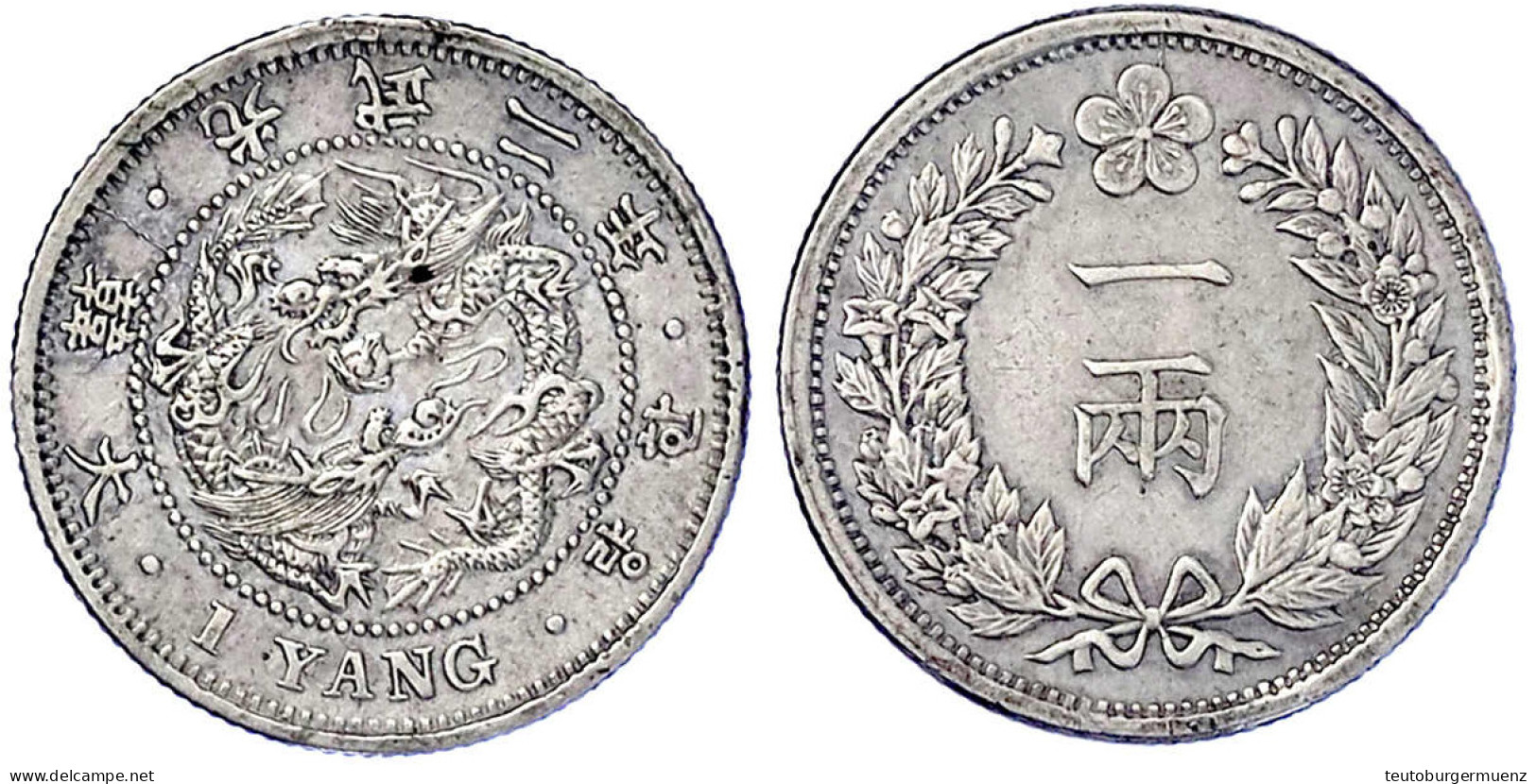 Yang Jahr 2 = 1898. Nominal "1 YANG". Sehr Schön. Krause/Mishler 1120. - Korea (Nord-)