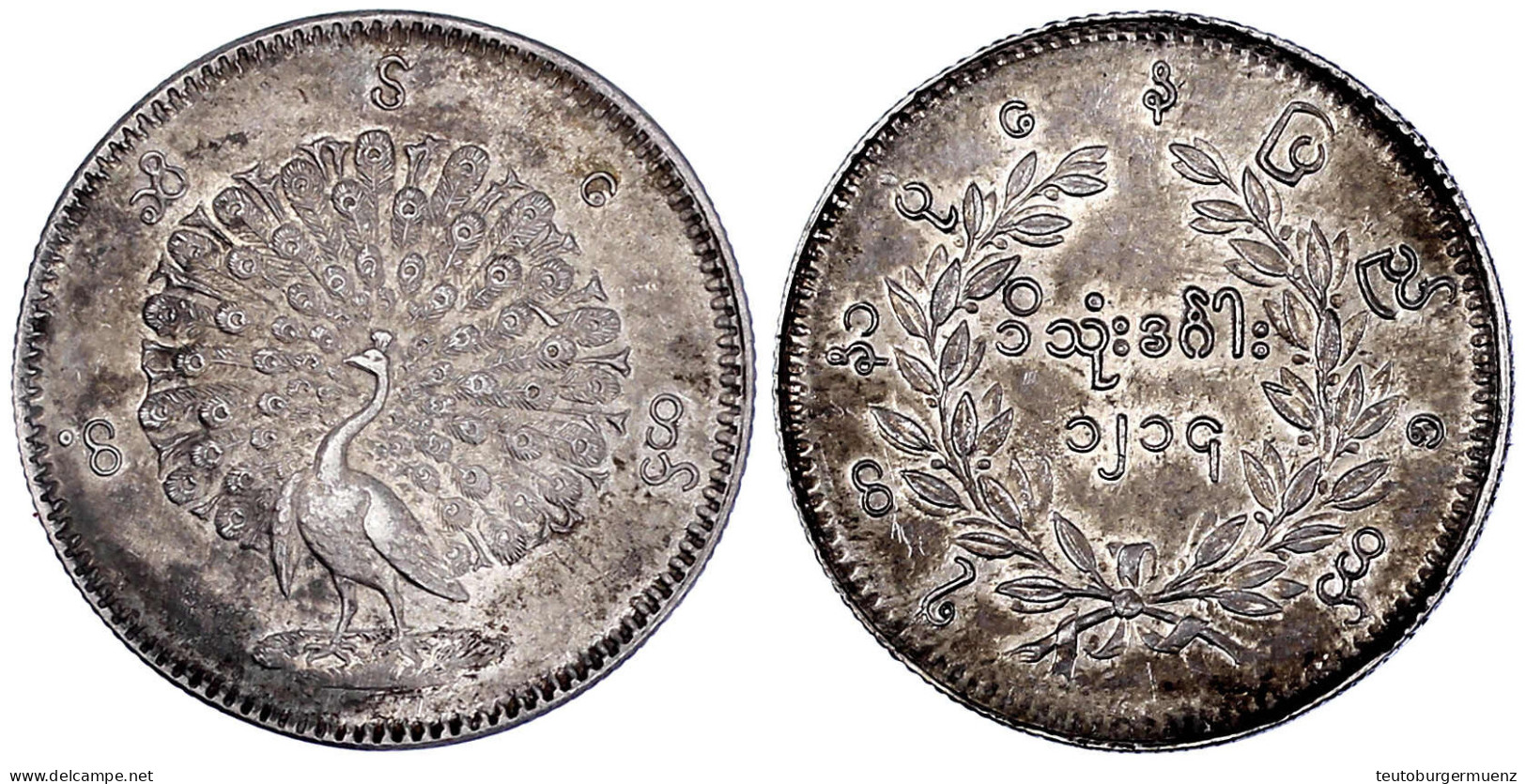 Kyat CS 1214 = 1852 Pfau. Vorzüglich/Stempelglanz, Prachtexemplar Mit Herrlicher Patina, äußerst Selten In Dieser Erhalt - Myanmar