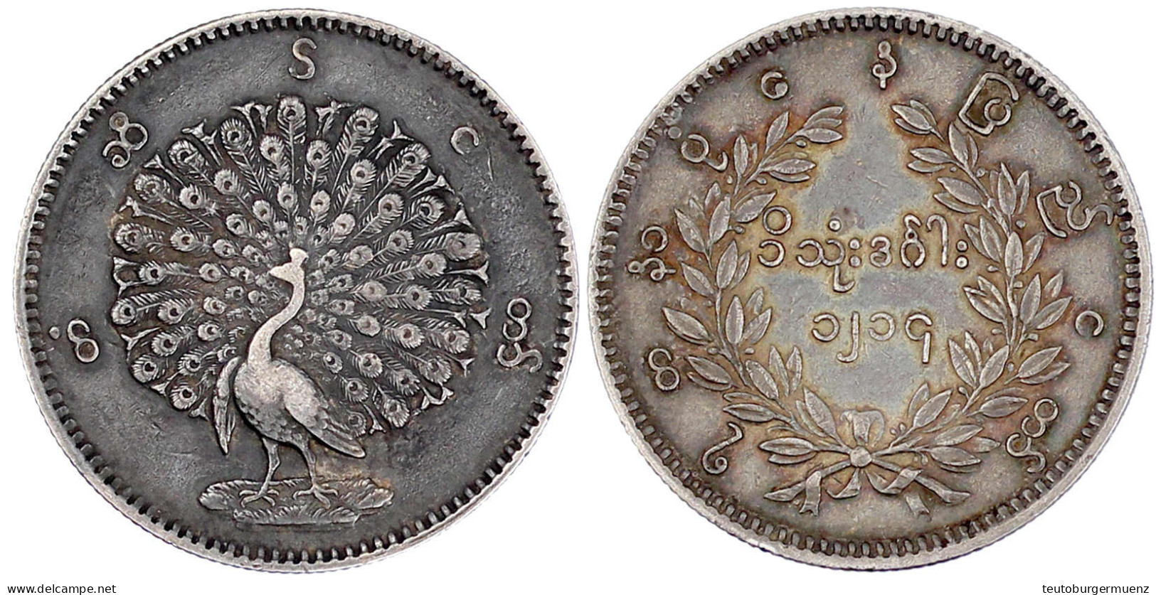 Kyat CS 1214 = 1852 Pfau. Gutes Sehr Schön, Schöne Patina. Krause/Mishler 10. - Myanmar