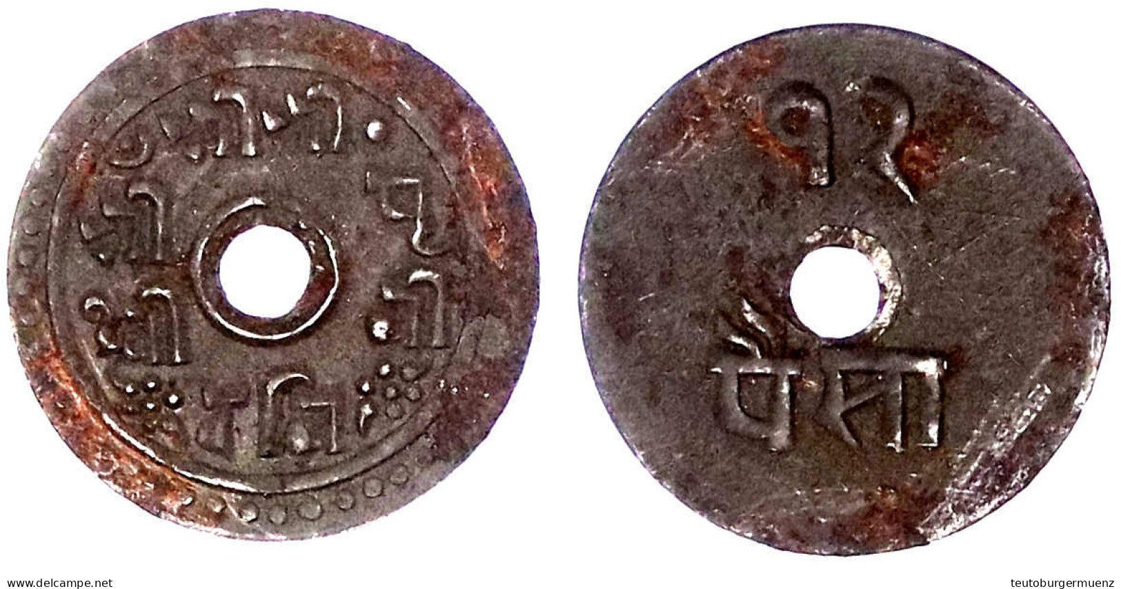 Eisenmarke Mit Mittelloch Zu 12 Paisa O.J.(1902). Sehr Schön/vorzüglich, Min. Korrodiert. Krause/Mishler Tn1. - Nepal