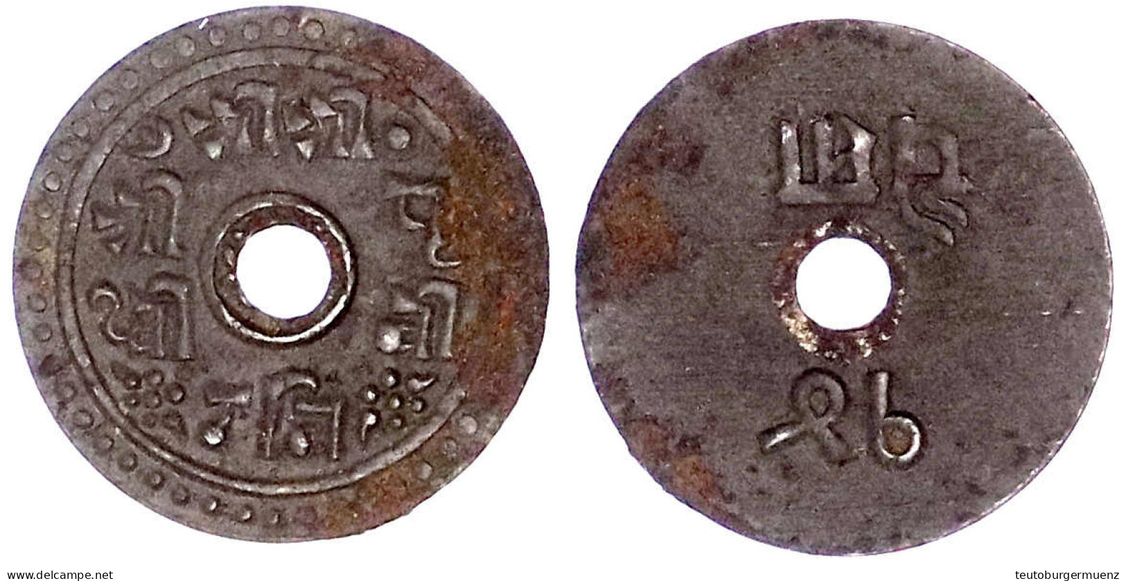 Eisenmarke Mit Mittelloch Zu 14 Paisa O.J.(1902). Sehr Schön/vorzüglich, Min. Korrodiert. Krause/Mishler Tn2. - Nepal