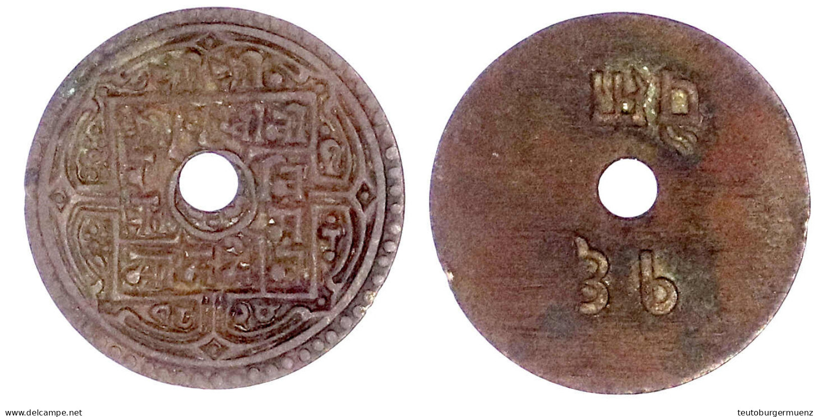 Messingmarke Mit Mittelloch Zu 16 Paisa O.J.(1902). Sehr Schön/vorzüglich. Krause/Mishler Tn3. - Nepal