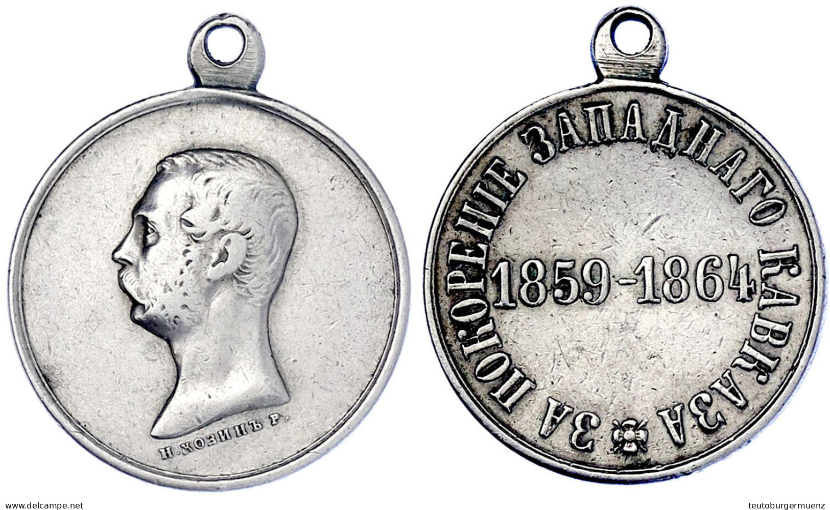 Tragbare, Silberne Verdienstmedaille 1864 V. N. Kozin. Eroberung Des Westlichen Kaukasus - Verliehen An Alle Teilnehmer  - Russia