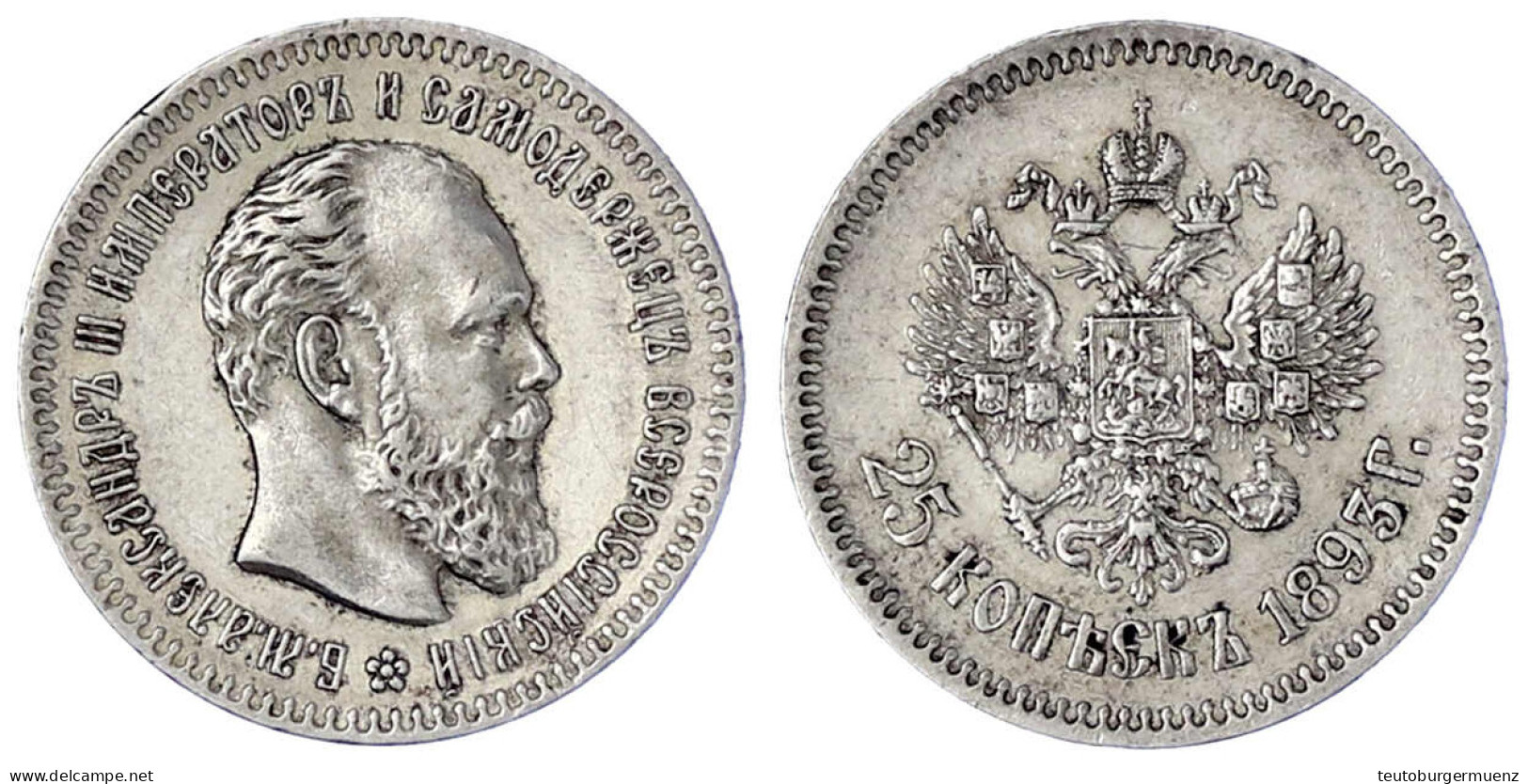 25 Kopeken 1893, St. Petersburg. Vorzüglich, Min. Berieben, Selten. Bitkin 96. - Russland