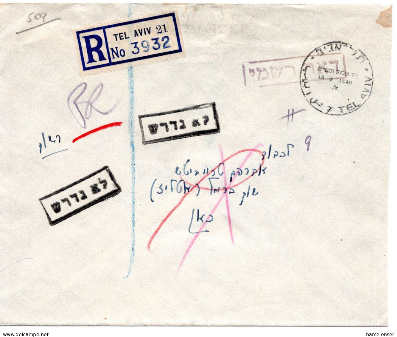 71647 - Israel - 1949 - OrtsR-Bf TEL AVIV, Zurueck - Storia Postale