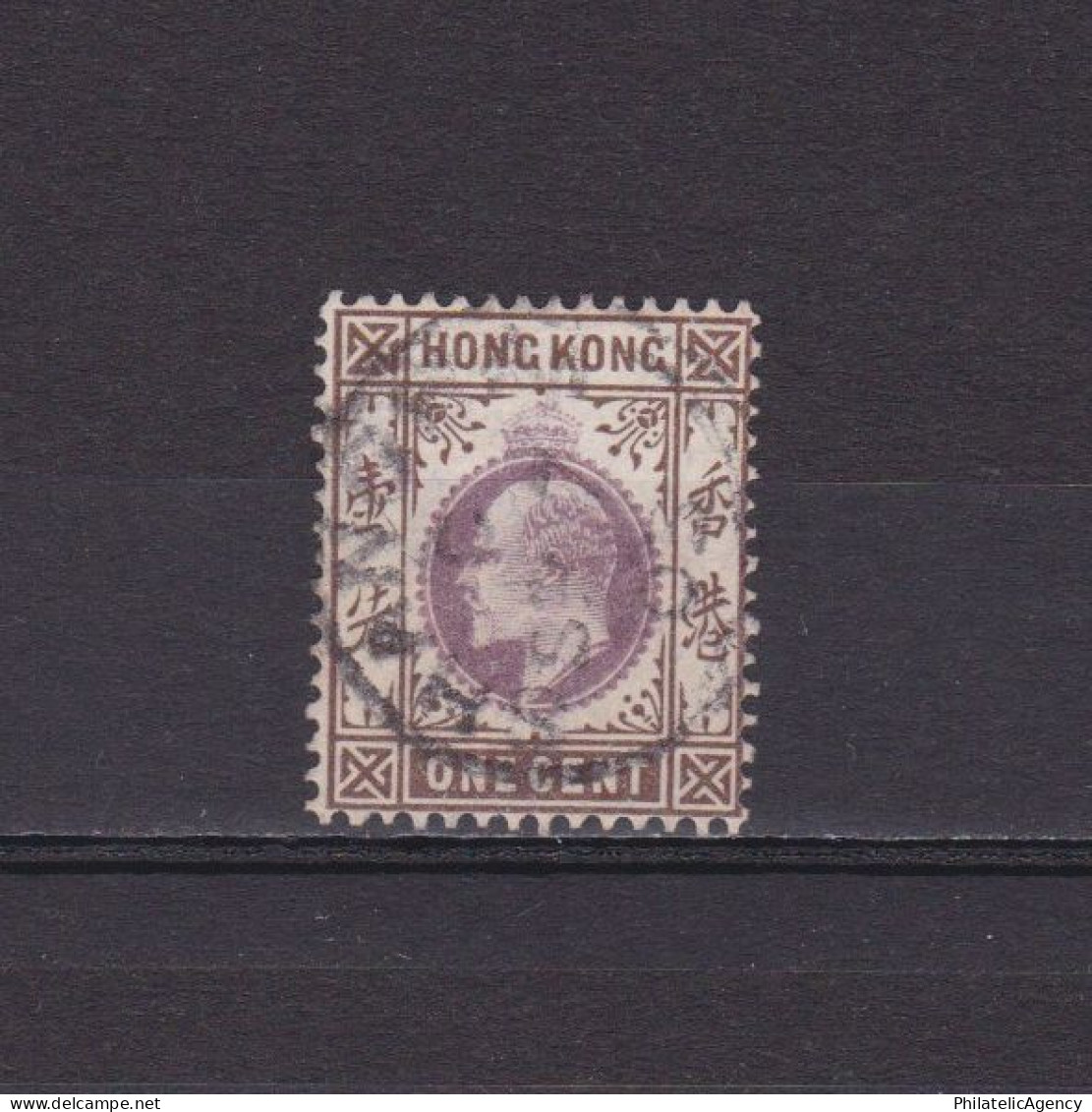 HONG KONG 1903, SG# 68, Wmk Crown CA, Used - Gebruikt