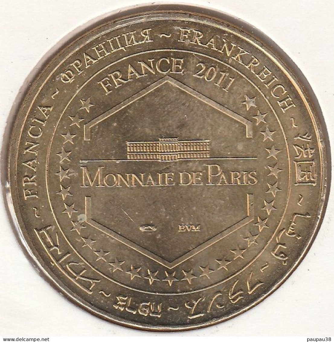 MONNAIE DE PARIS 2011 - 68 HUNAWIHR Centre De Réintroduction Cigognes & Loutres - Les 35 Ans - 2011