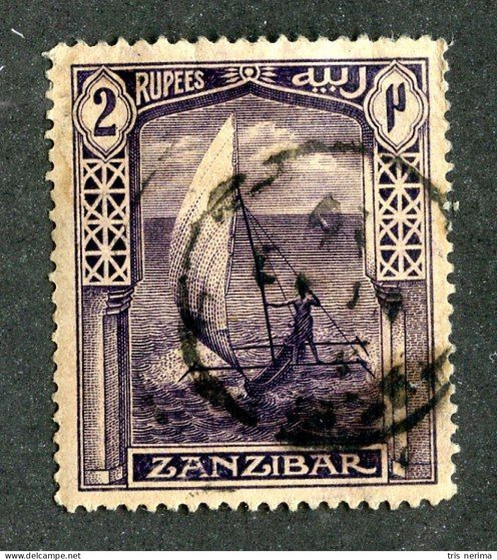 7519 BCx Zanzibar 1914 Scott # 151 Used (offers Welcome) - Zanzibar (...-1963)