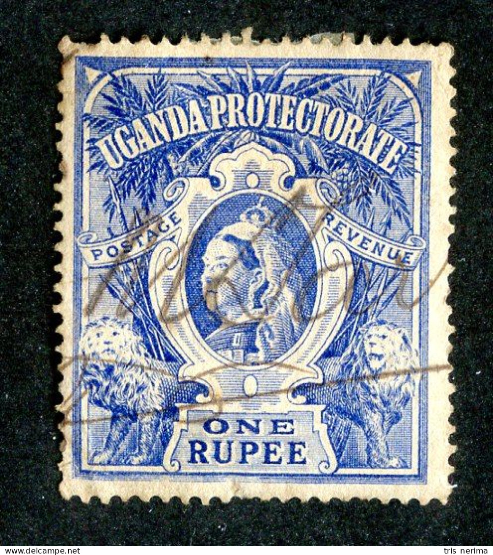 7522 BCx Uganda 1898 Scott # 75 Used (offers Welcome) - Ouganda (...-1962)