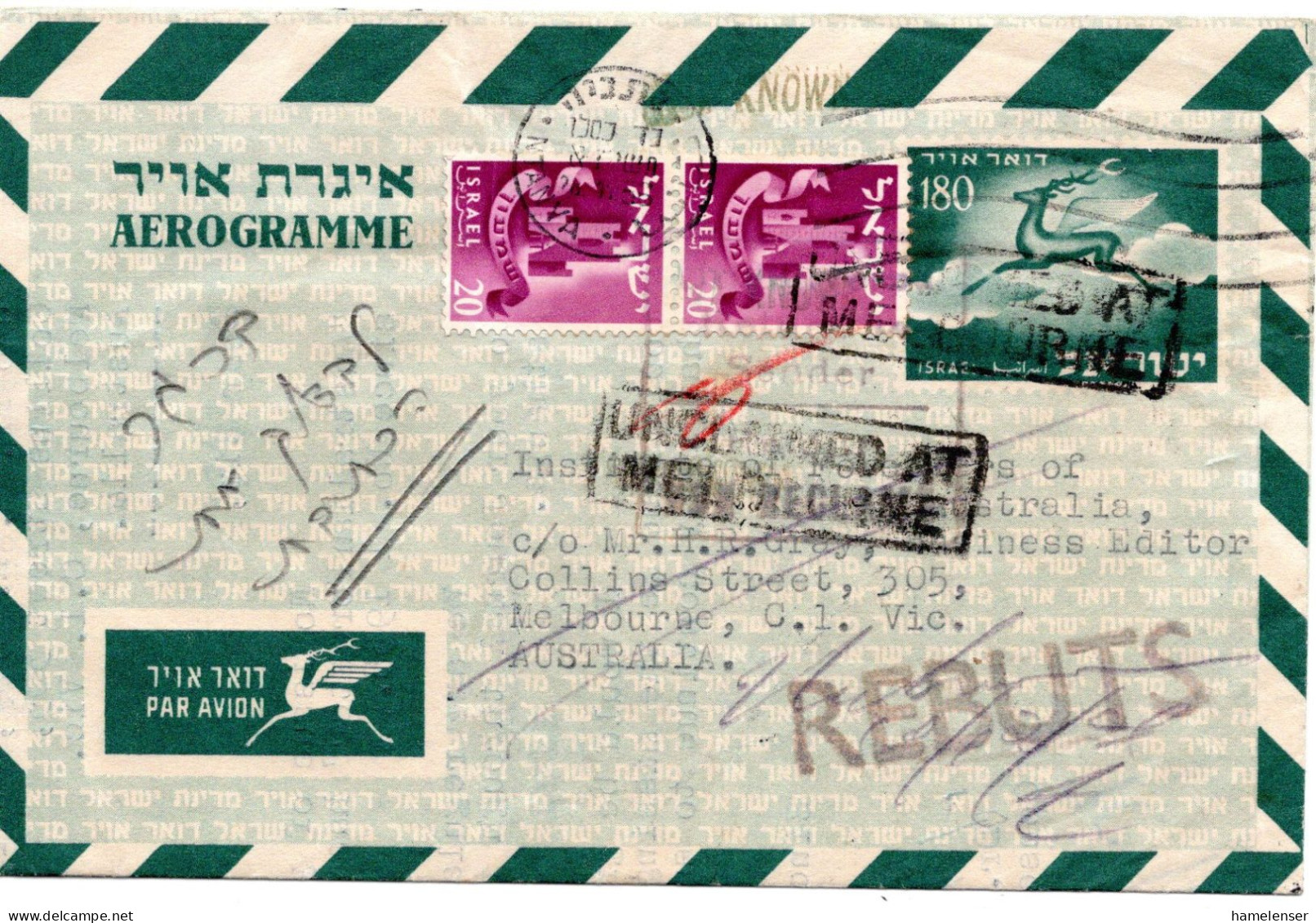 71649 - Israel - 1956 - 180Pr GAAerogramm M ZusFrankatur NETANYA -> MELBOURNE (Australien), Zurueck Als "UNCLAIMED" - Storia Postale