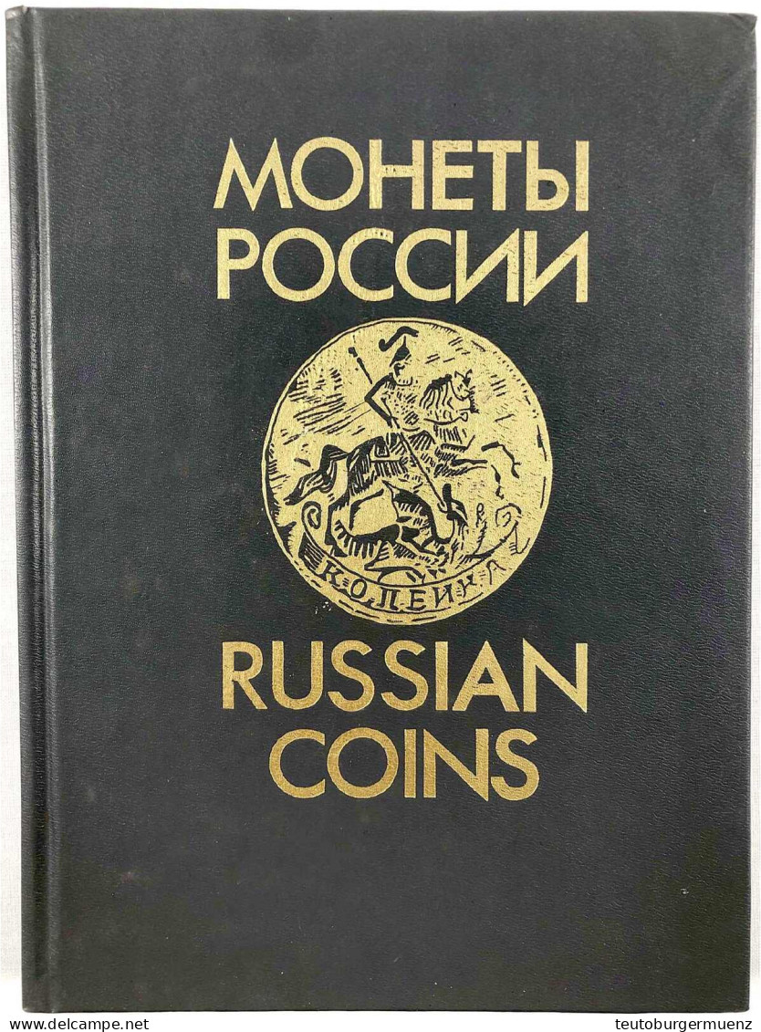 Russian Coins 1700-1917. Moskau 2. Aufl. 1992. In Russischer Und Englischer Sprache. 680 Seiten, S/w-Abbildungen. Hardco - Books & Software