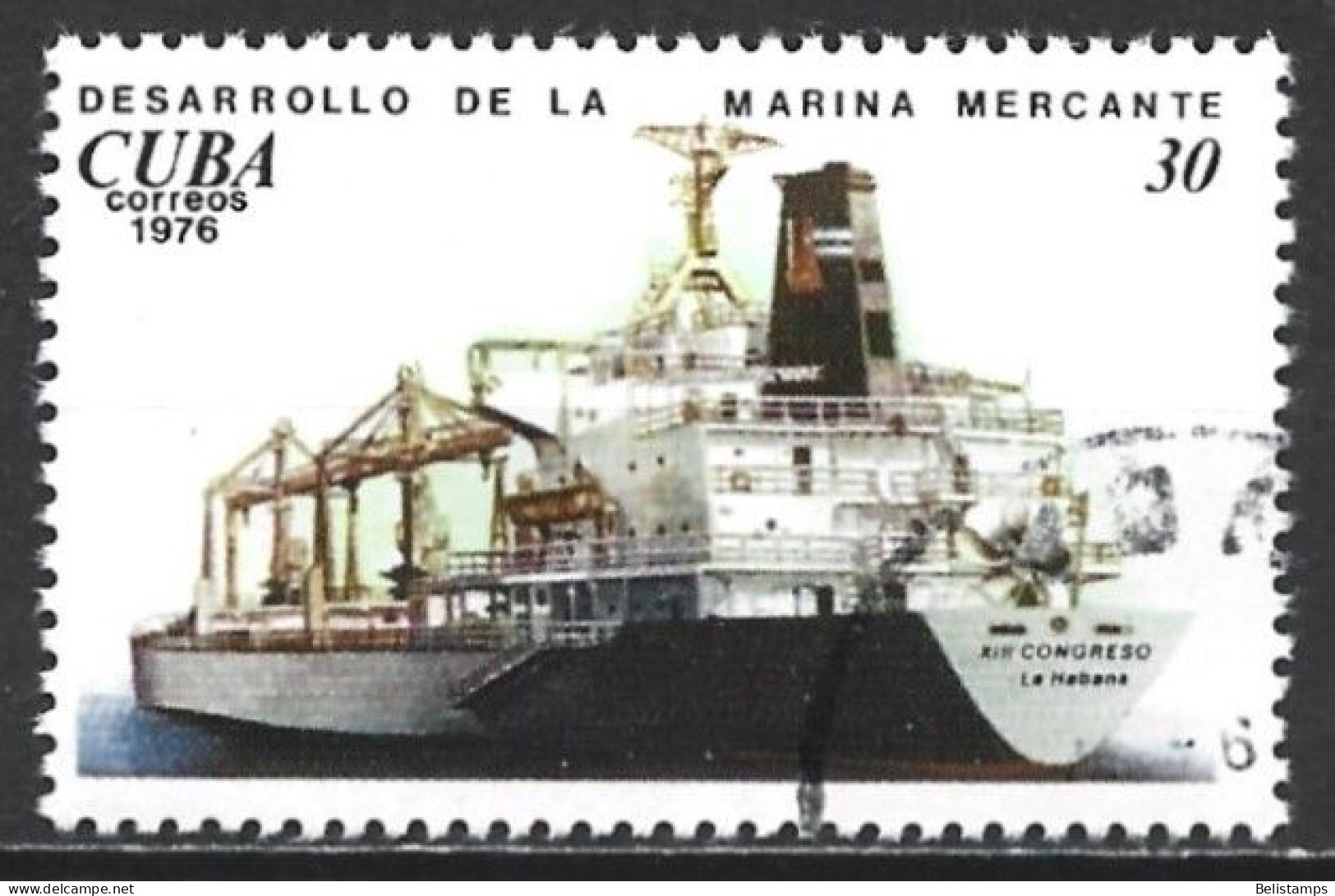 Cuba 1976. Scott #2092 (U) Development Of The Merchant Marine - Usados