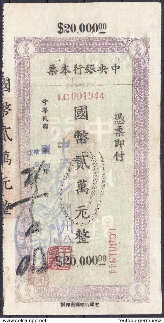 Central Bank Of China, 20000 Yuan 1945. Lanchow. Gedruckte Ausgabe Der Landesbank. III-, 3x Durchgestochen. Pick -. - Chine