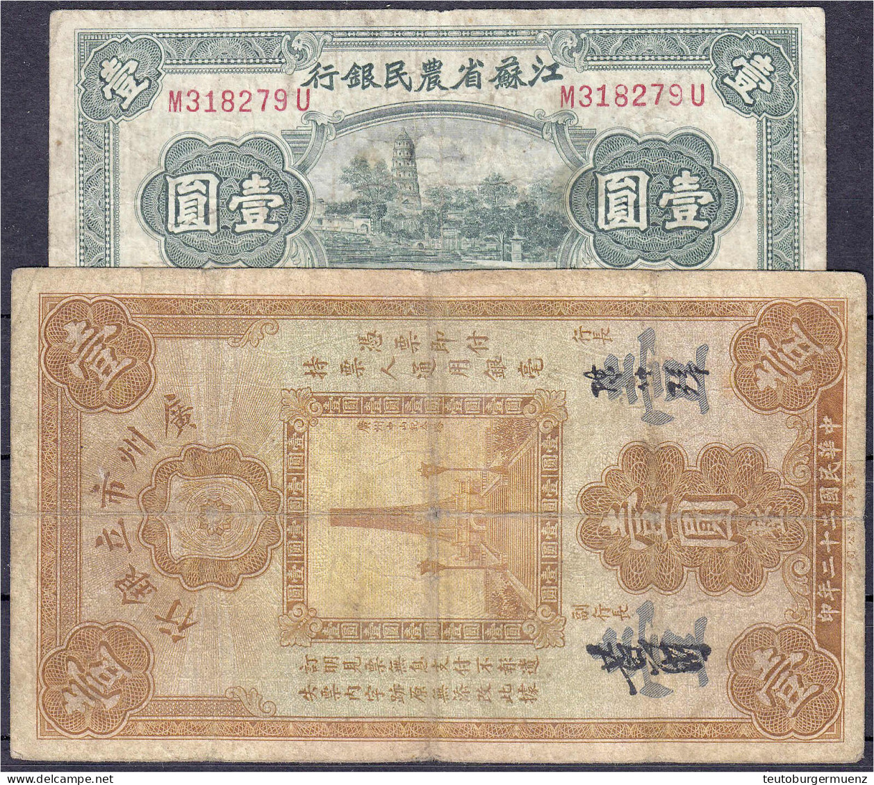 Kingsu Farmers Bank 1 Yuan 1941 U. Canton Municipal Bank 1 Yuan 1933. III. Pick S1204 U. S2278c. - Chine