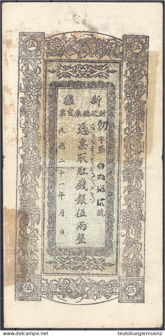 Sinkiang, 5 Taels 1932. III, Nadelstiche. Pick S1869. - China