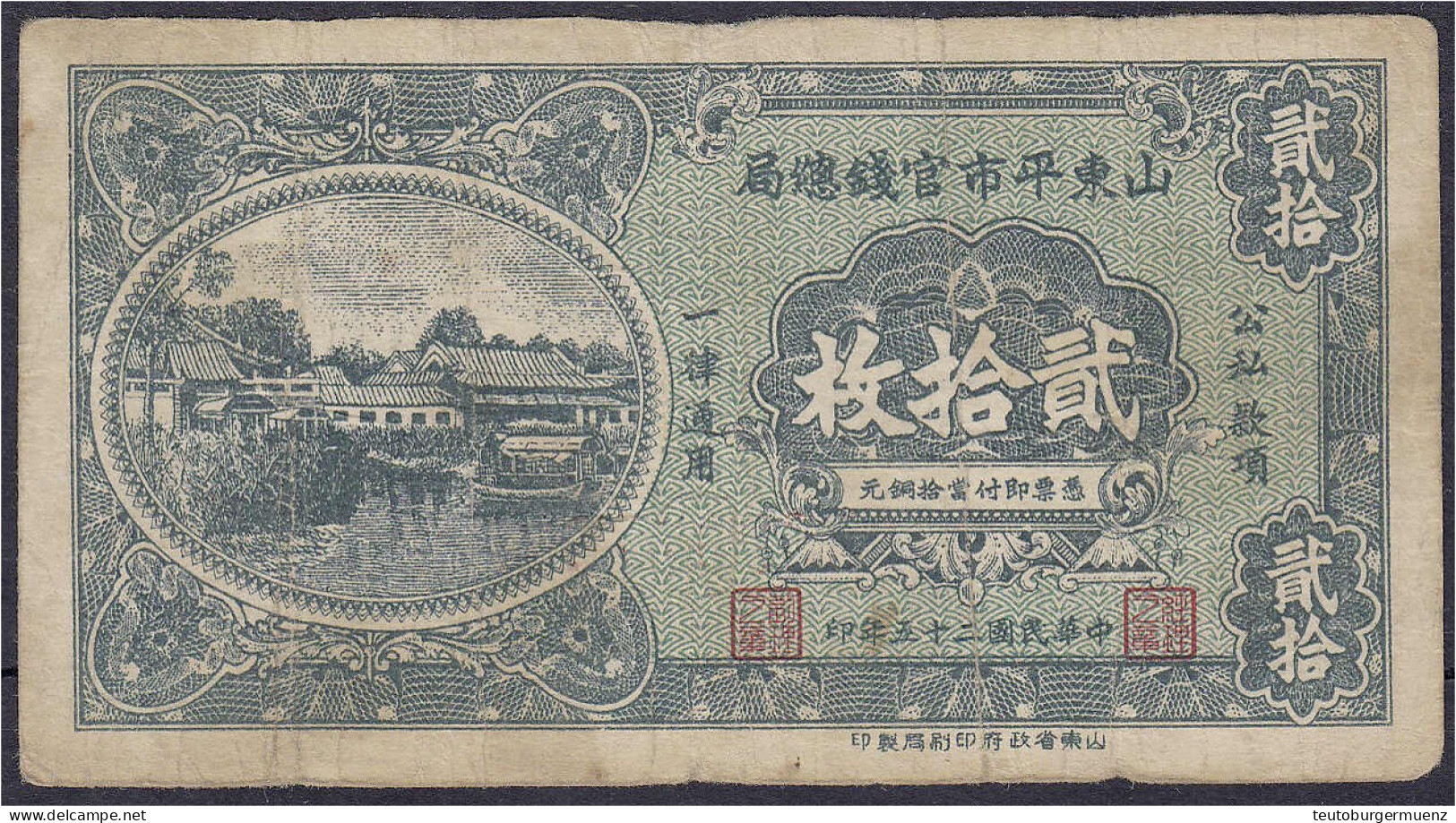 Shantung Exchange Bureau 20 Coppers 1936. III- / IV+ Pick S2710. - Chine