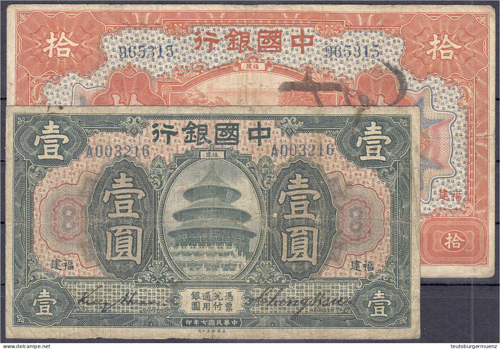 Bank Of China, 1 U. 10 Dollar / Yuan September 1918. FUKIEN. III-/IV+ Pick 51f U. 53f. - China