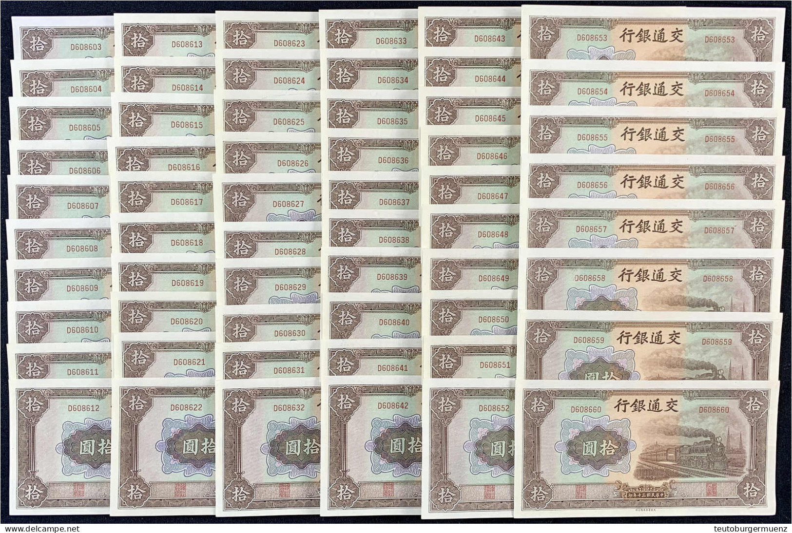 Bank Of Communications, 58x 10 Yuan 1941 Fortlaufende KN. D608603 - D608660. II+, Etwas Wellig U. Stockfleckig. Pick 159 - Chine