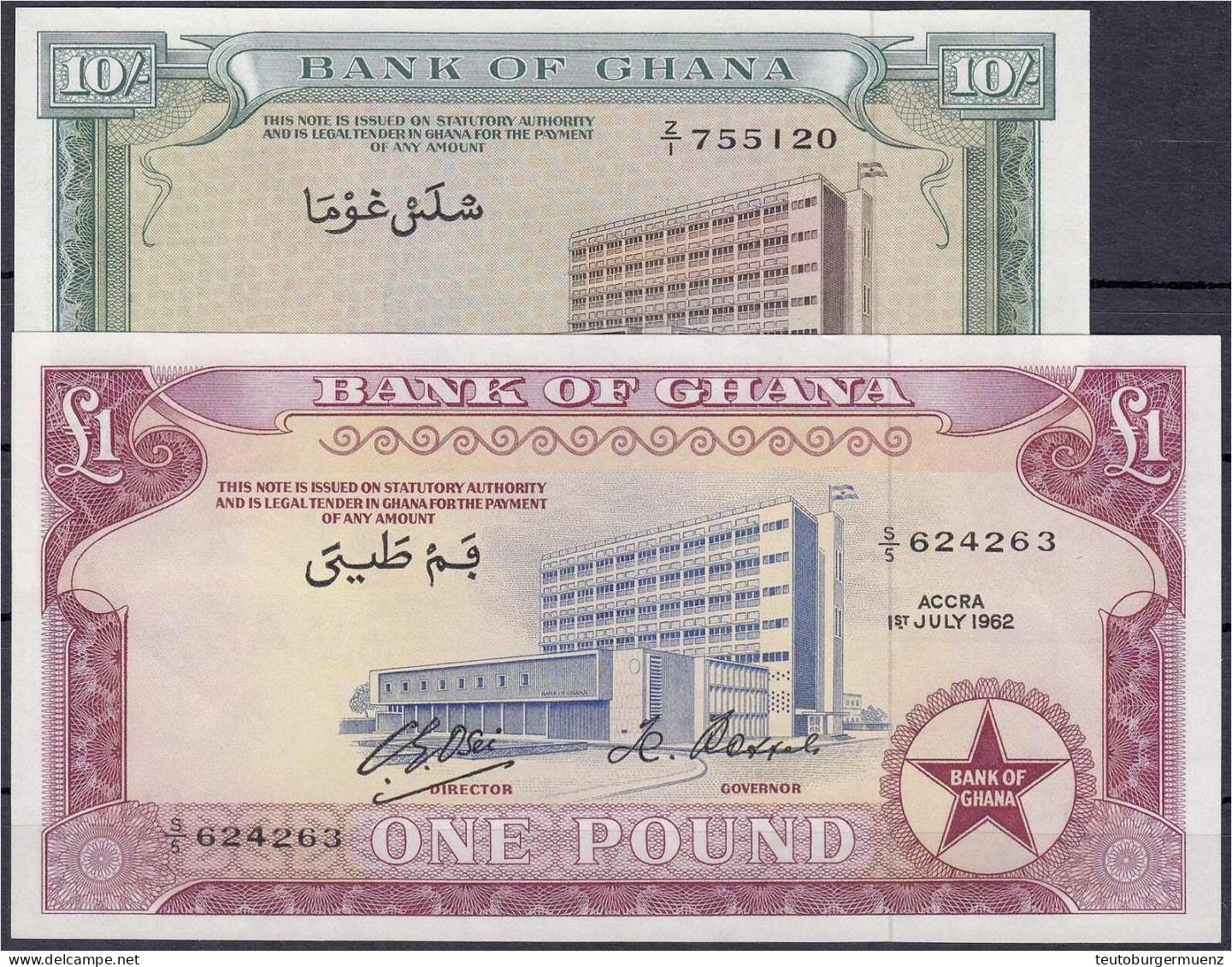 Bank Of Ghana, 10 Shillings Und 1 Pound 1.7.1962 U. 1963. I. Pick 1d, 2d. - Ghana