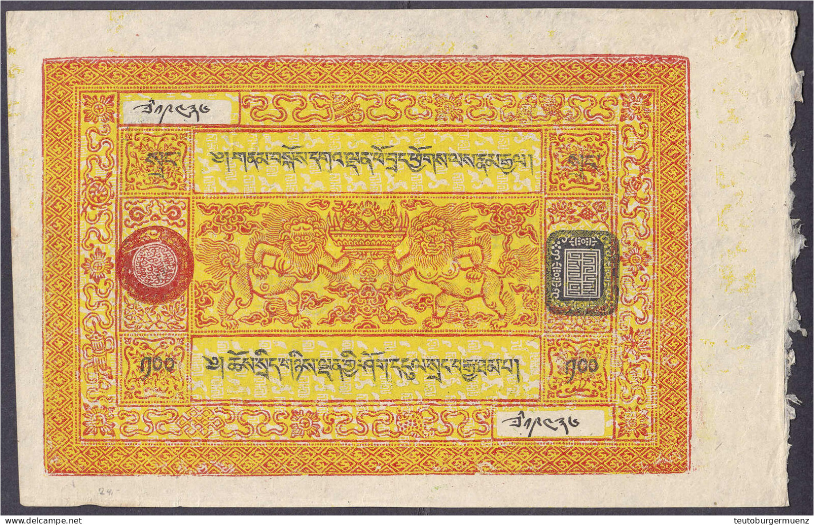 100 Srang O.D. (1941-1959). II- Pick 11. - Altri – Asia