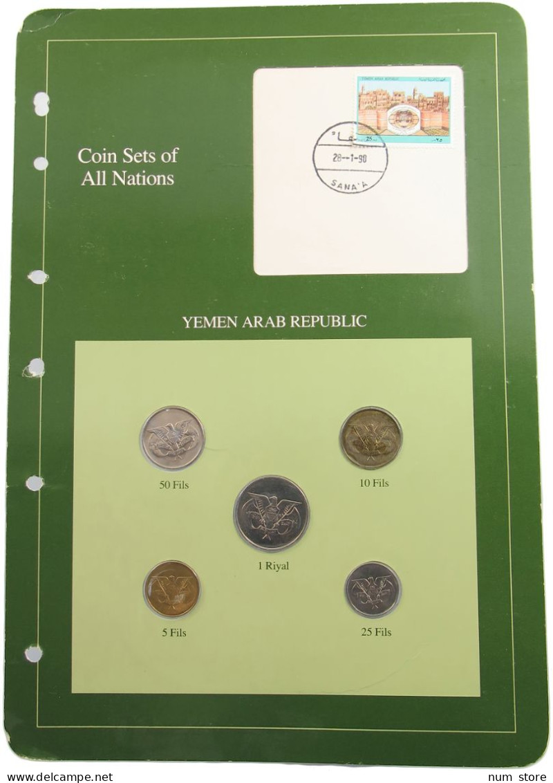 YEMEN SET DIV. 5 FILS - 1 RIYAL #bs09 0189 - Yémen