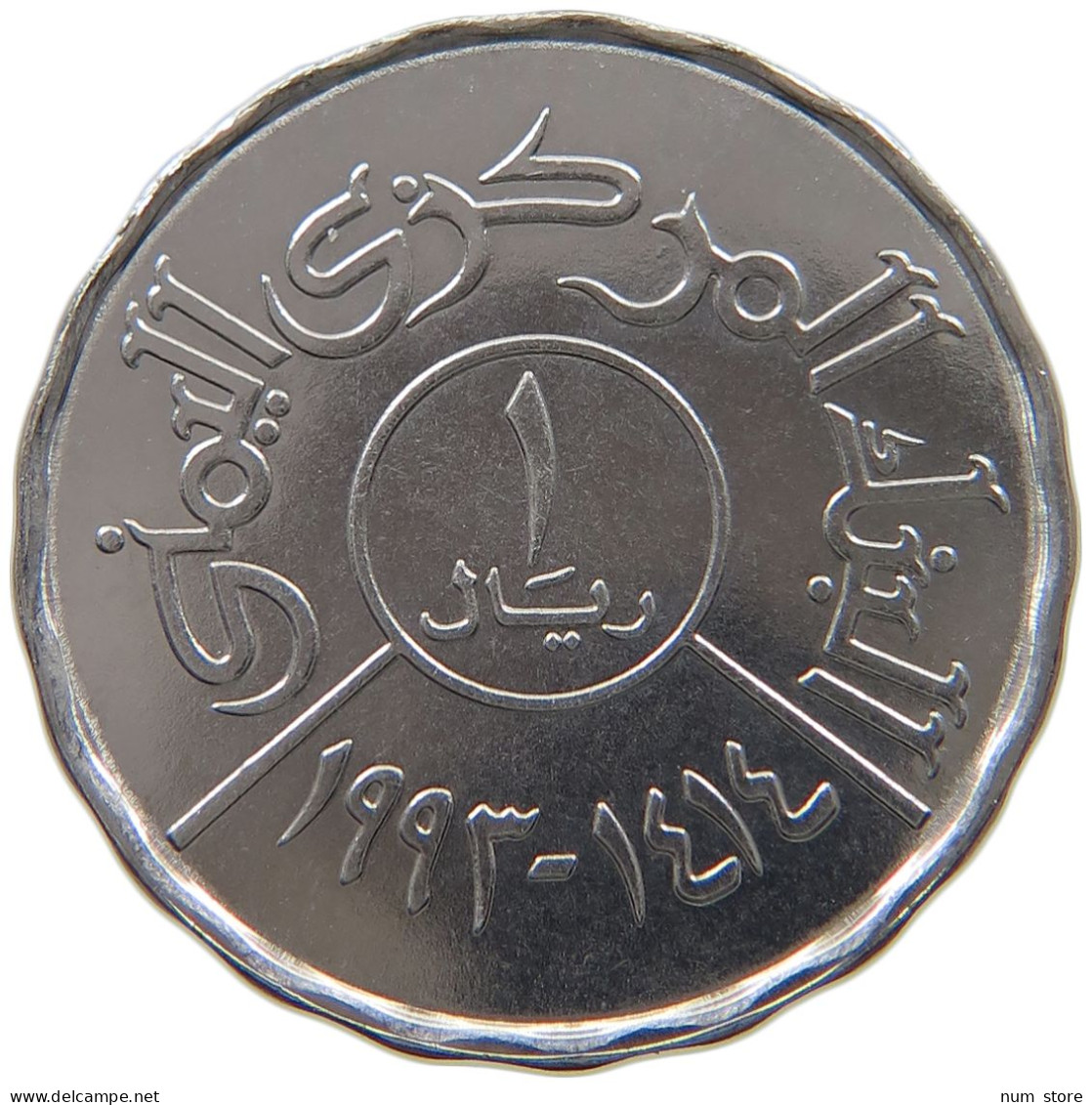 YEMEN RIYAL 1993  #s066 0119 - Yemen