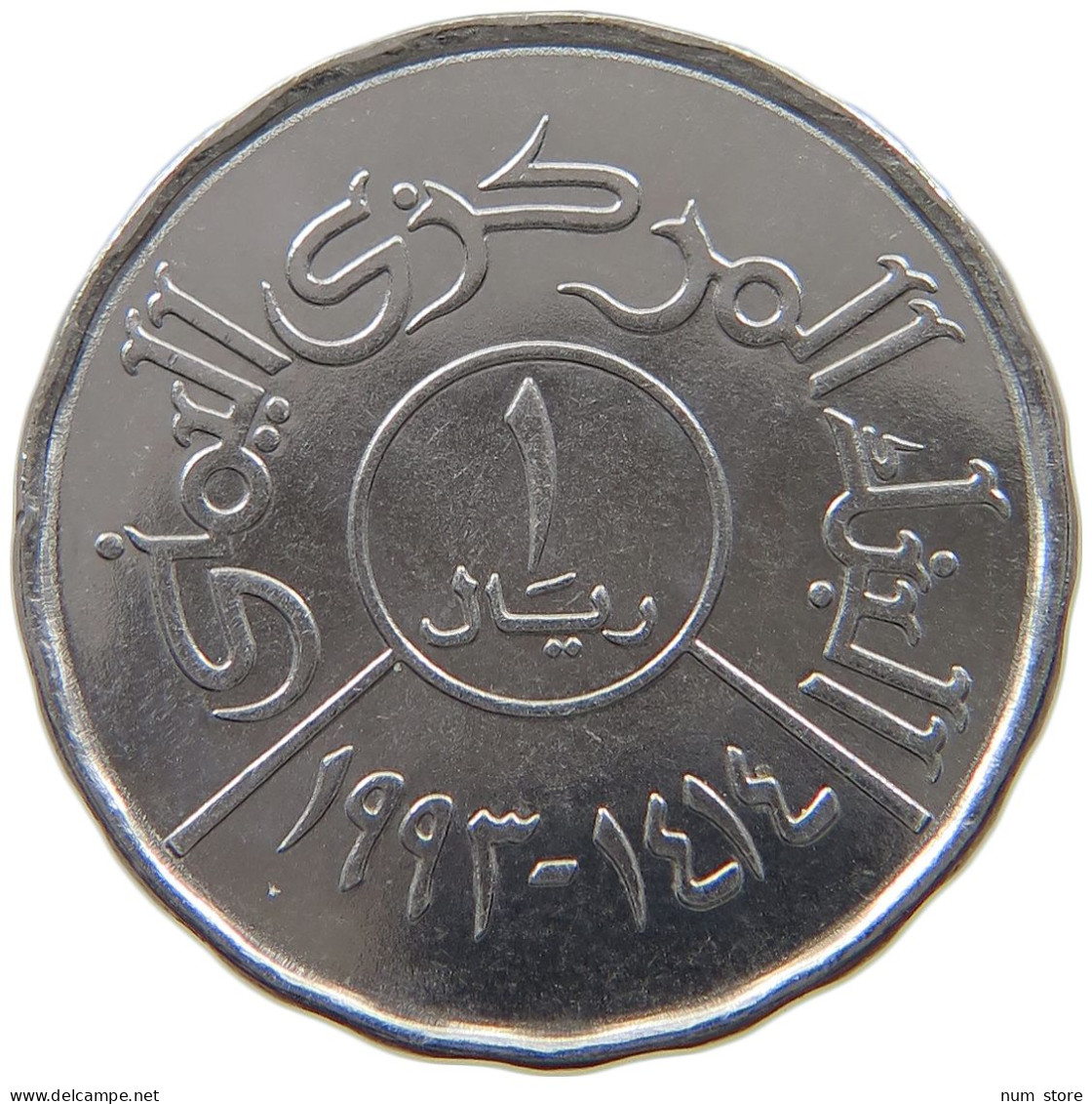 YEMEN RIYAL 1993  #a035 0095 - Jemen