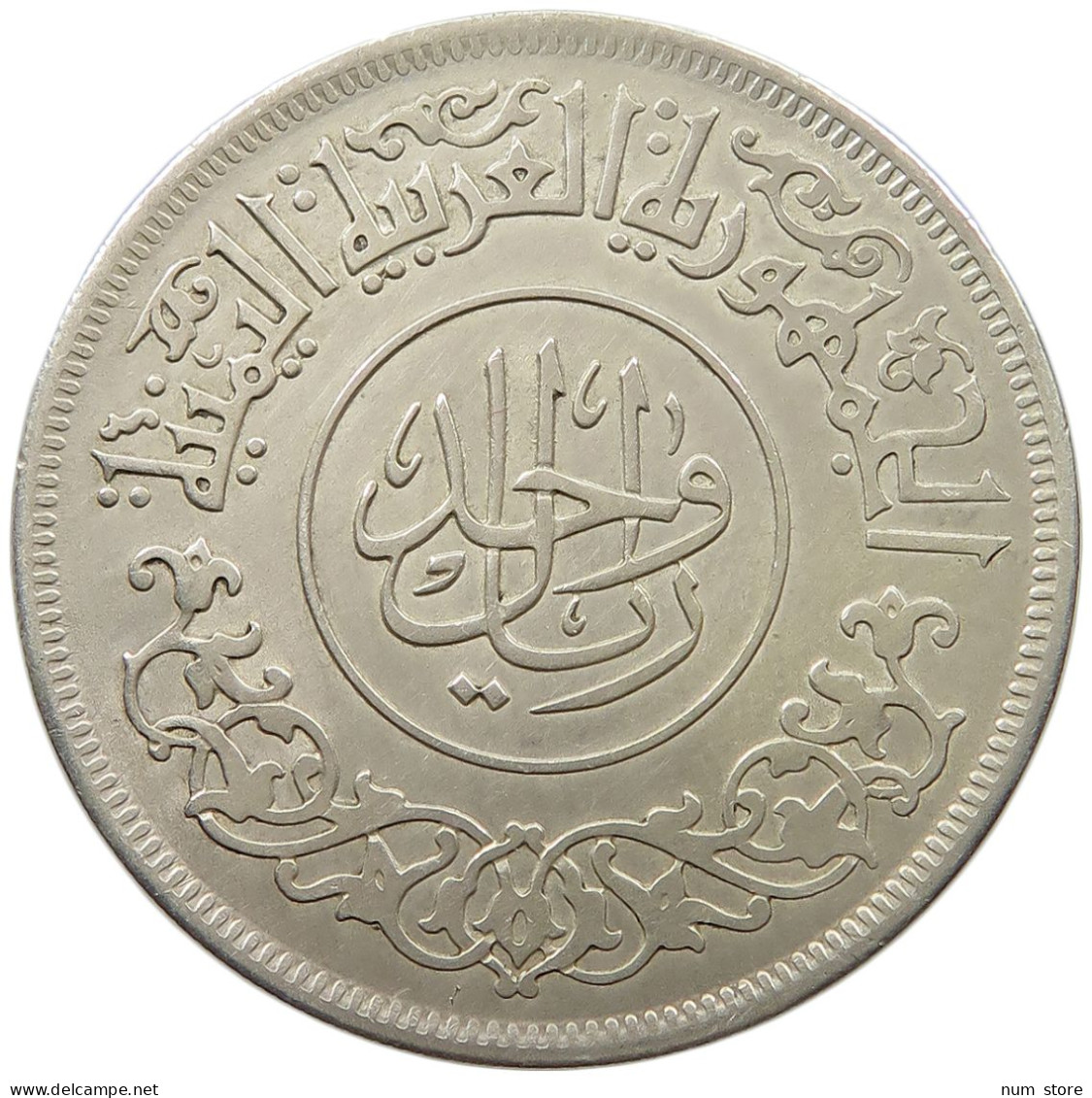 YEMEN RIYAL 13821963  #t108 0013 - Yemen