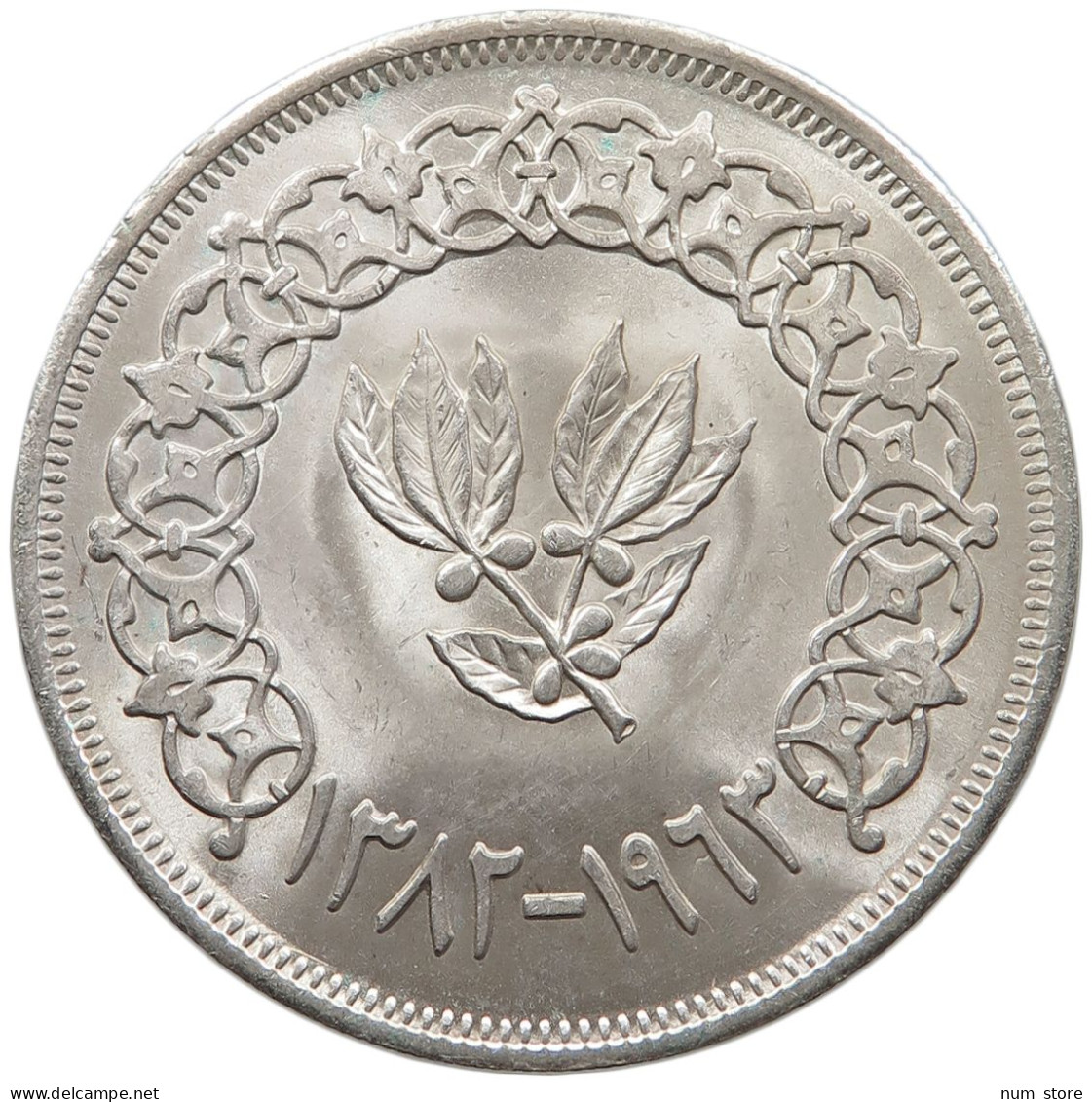 YEMEN RIYAL 13821963  #t010 0023 - Yémen