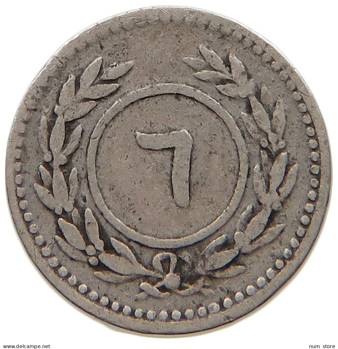 YEMEN EASTERN ADEN PROTECTORATE 6 KHUMSI 1315  #c050 0001 - Yémen