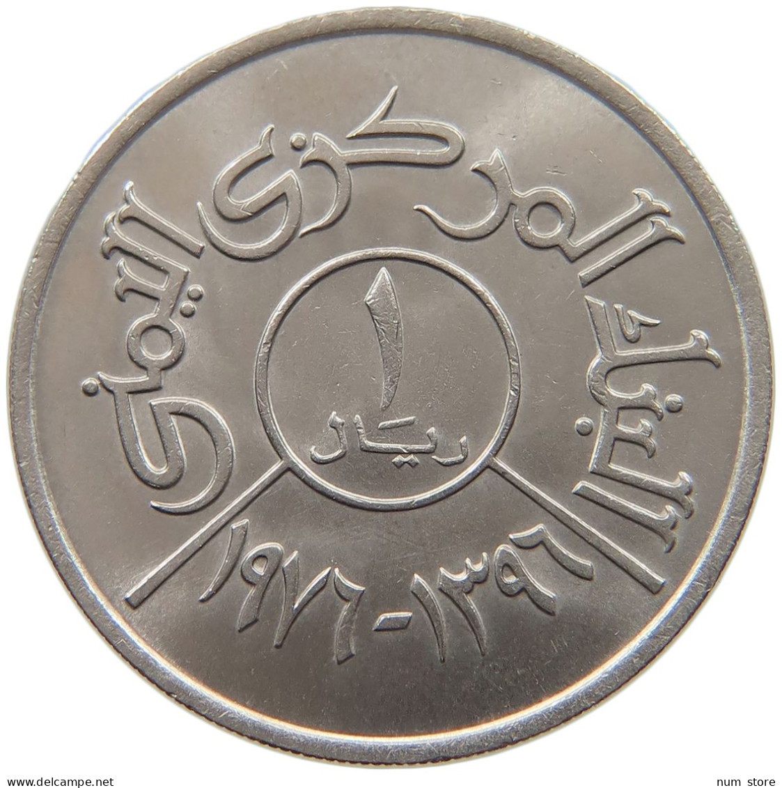 YEMEN RIAL 1976  #a049 0713 - Jemen