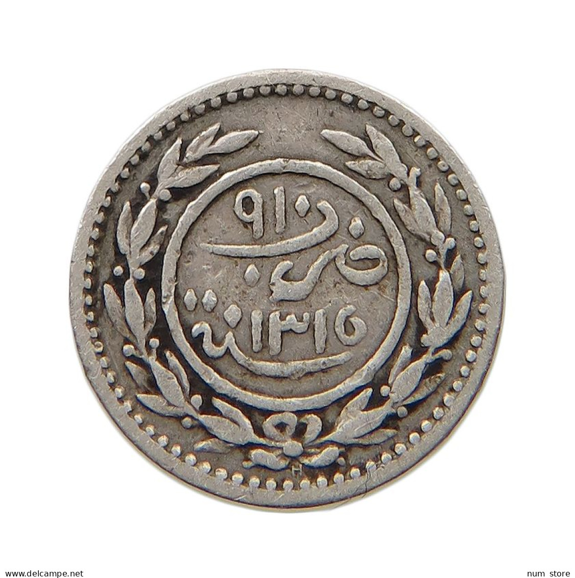 YEMEN EASTERN ADEN PROTECTORATE 6 KHUMSI 1315  #a033 0279 - Yemen