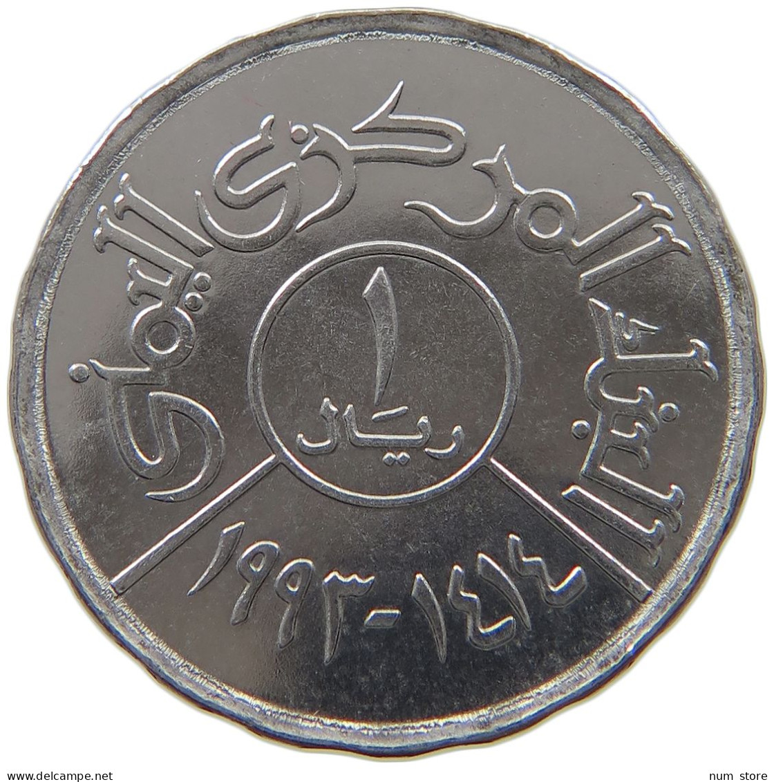 YEMEN RIYAL 1993  #a035 0097 - Yémen