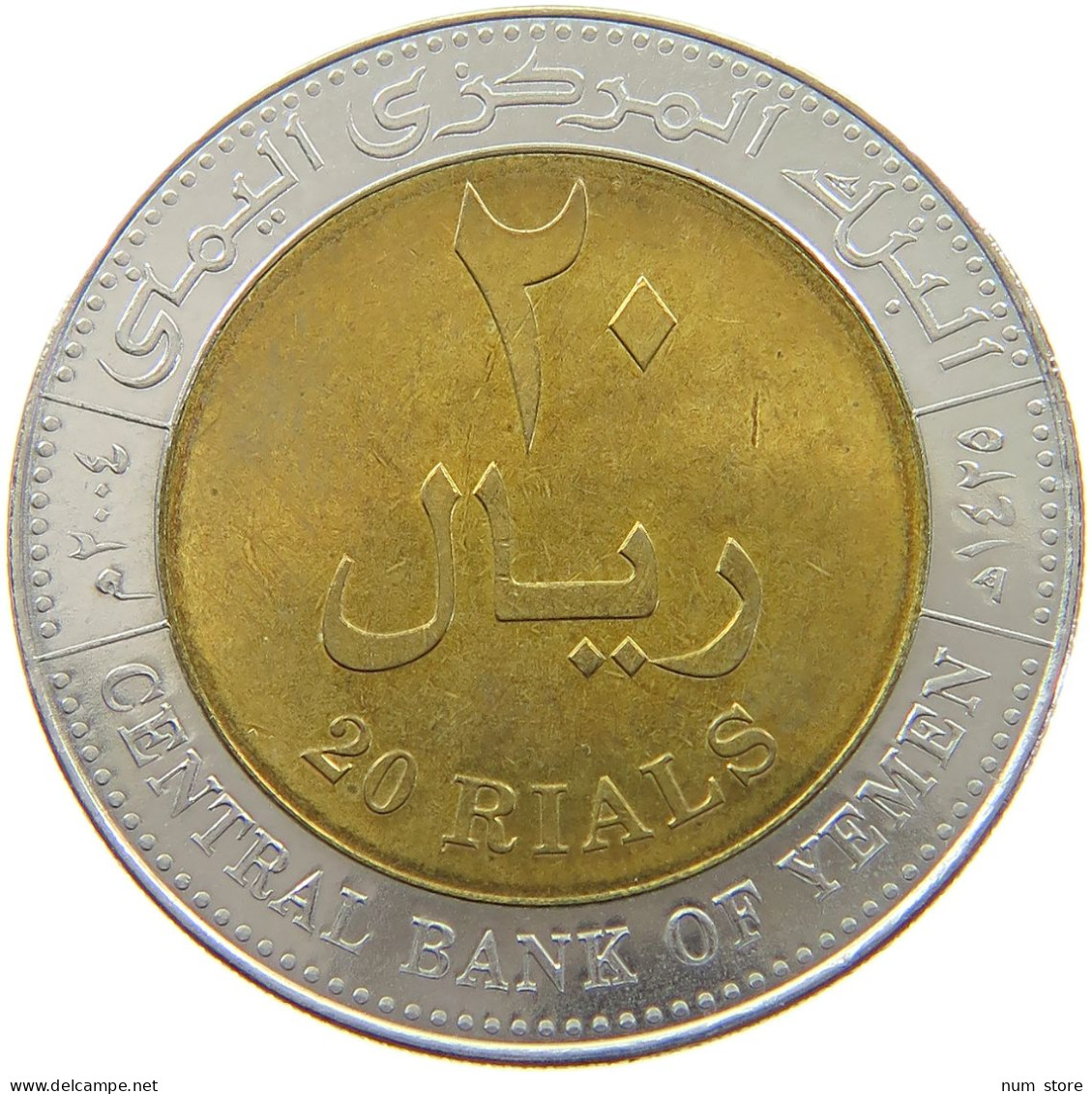 YEMEN 20 RIALS 2004  #a037 0563 - Yémen