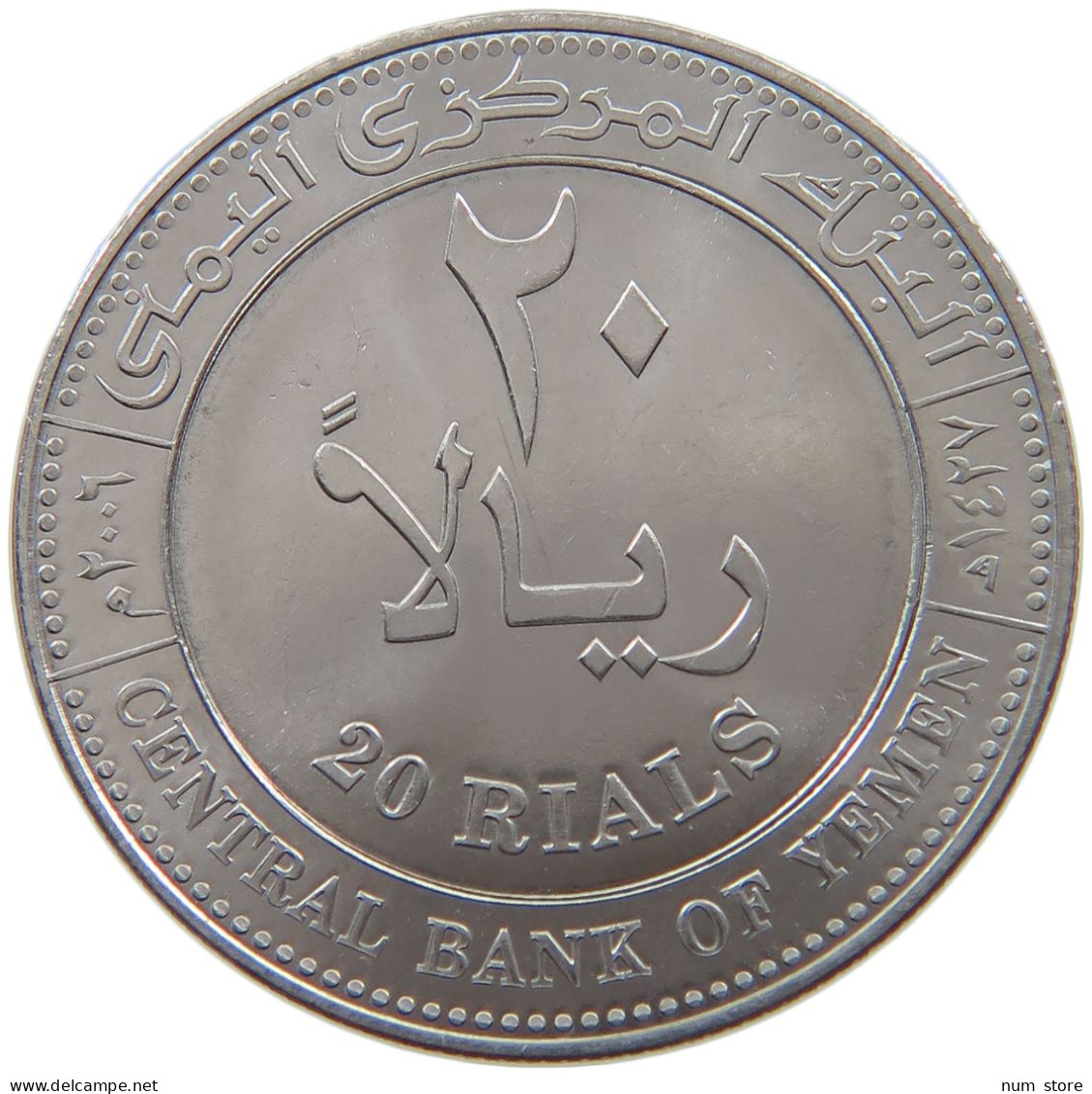 YEMEN 20 RIALS 1427  #a037 0091 - Jemen