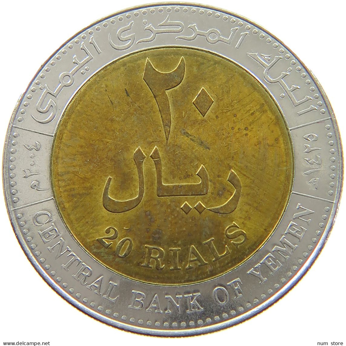 YEMEN 20 RIALS 2004  #a037 0561 - Yémen