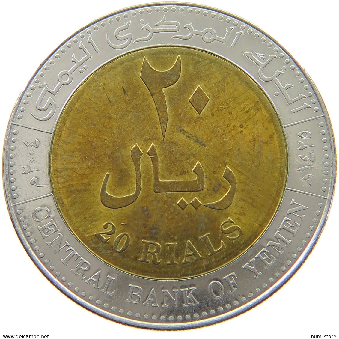 YEMEN 20 RIALS 2004  #a037 0561 - Yemen