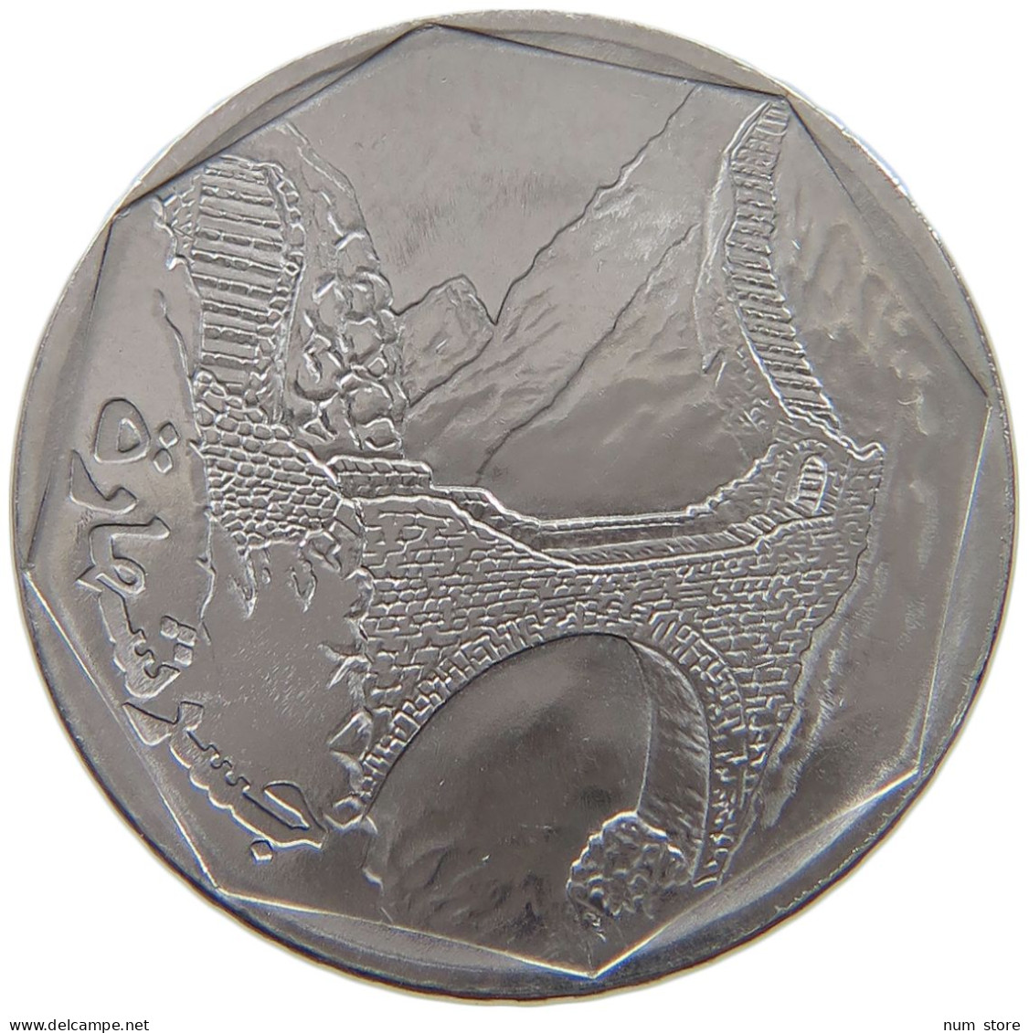 YEMEN 10 RIALS 2003  #a037 0265 - Jemen