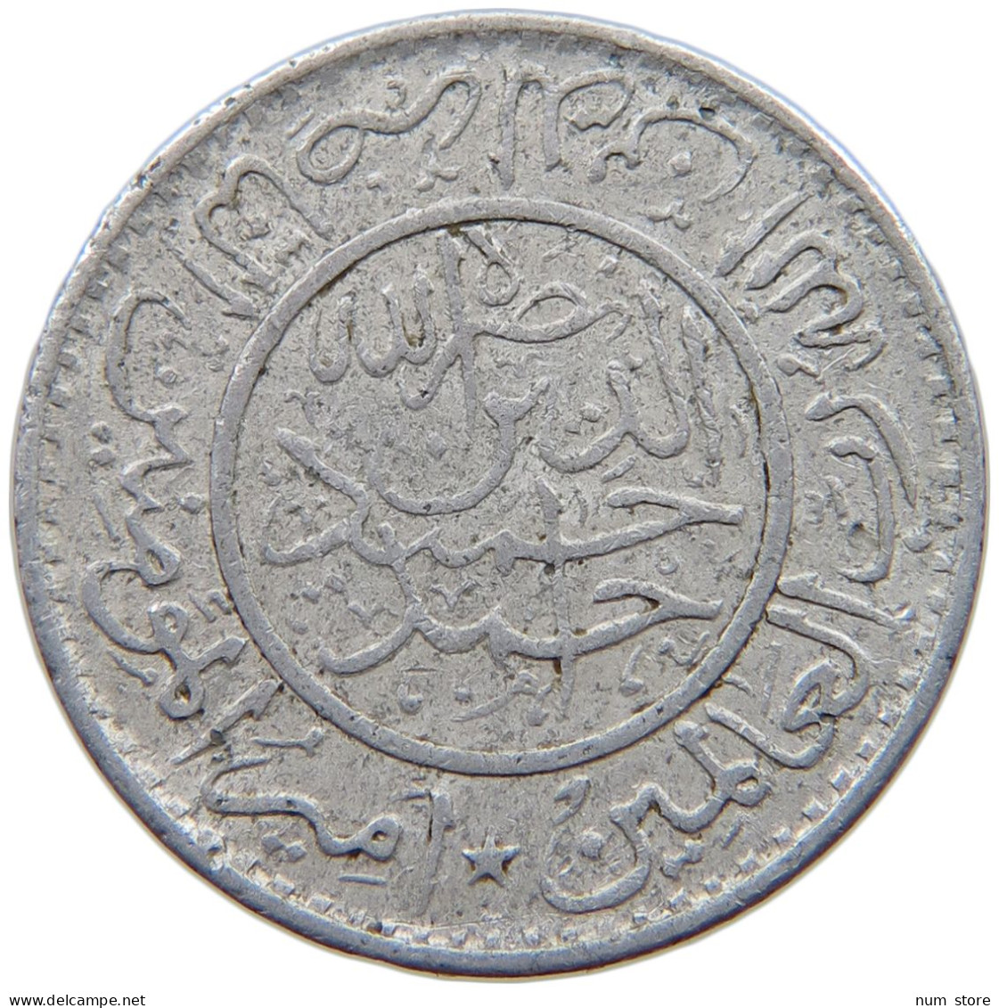 YEMEN 1/40 RIYAL 1367  #a088 0401 - Yémen